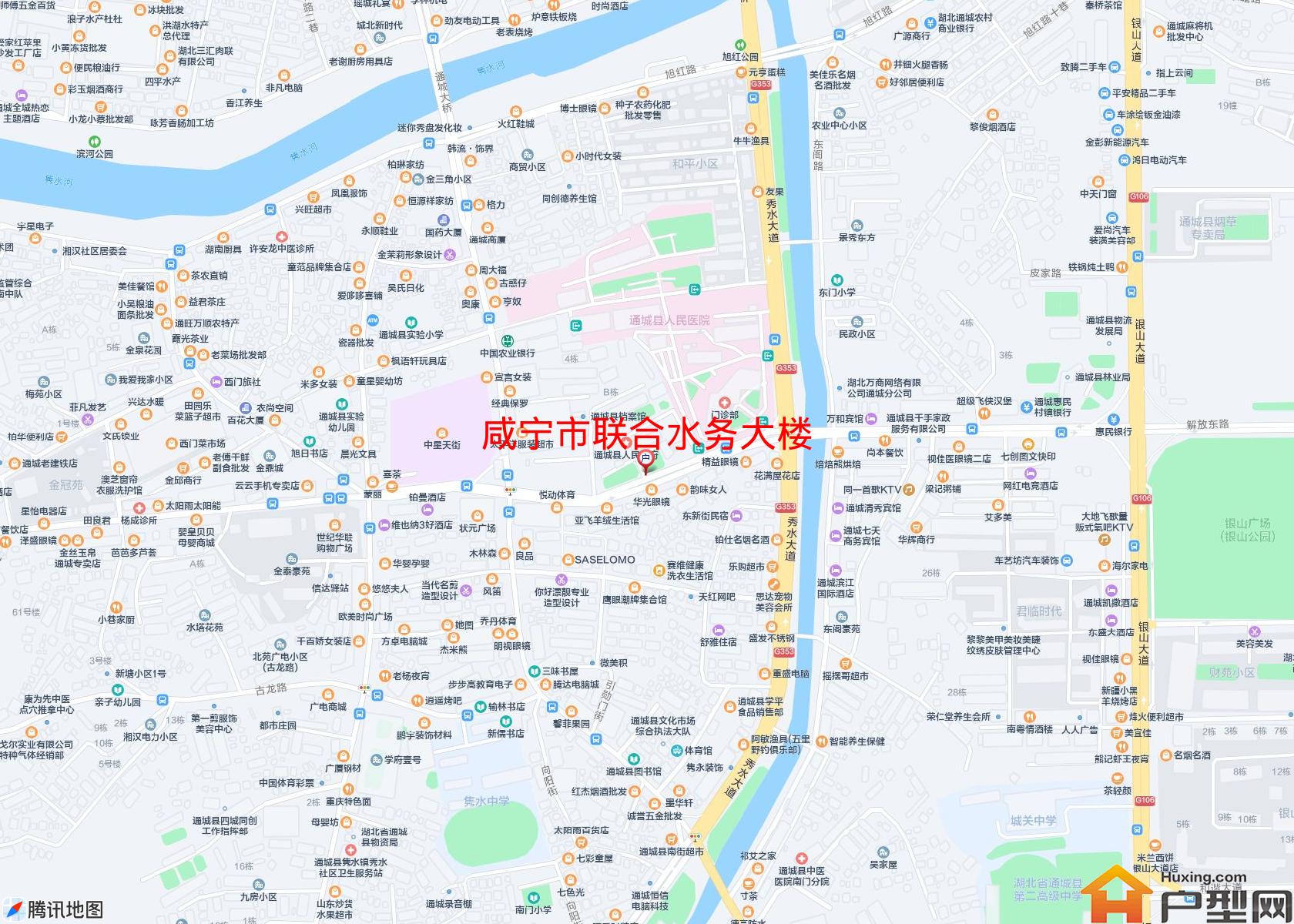 联合水务大楼小区 - 户型网