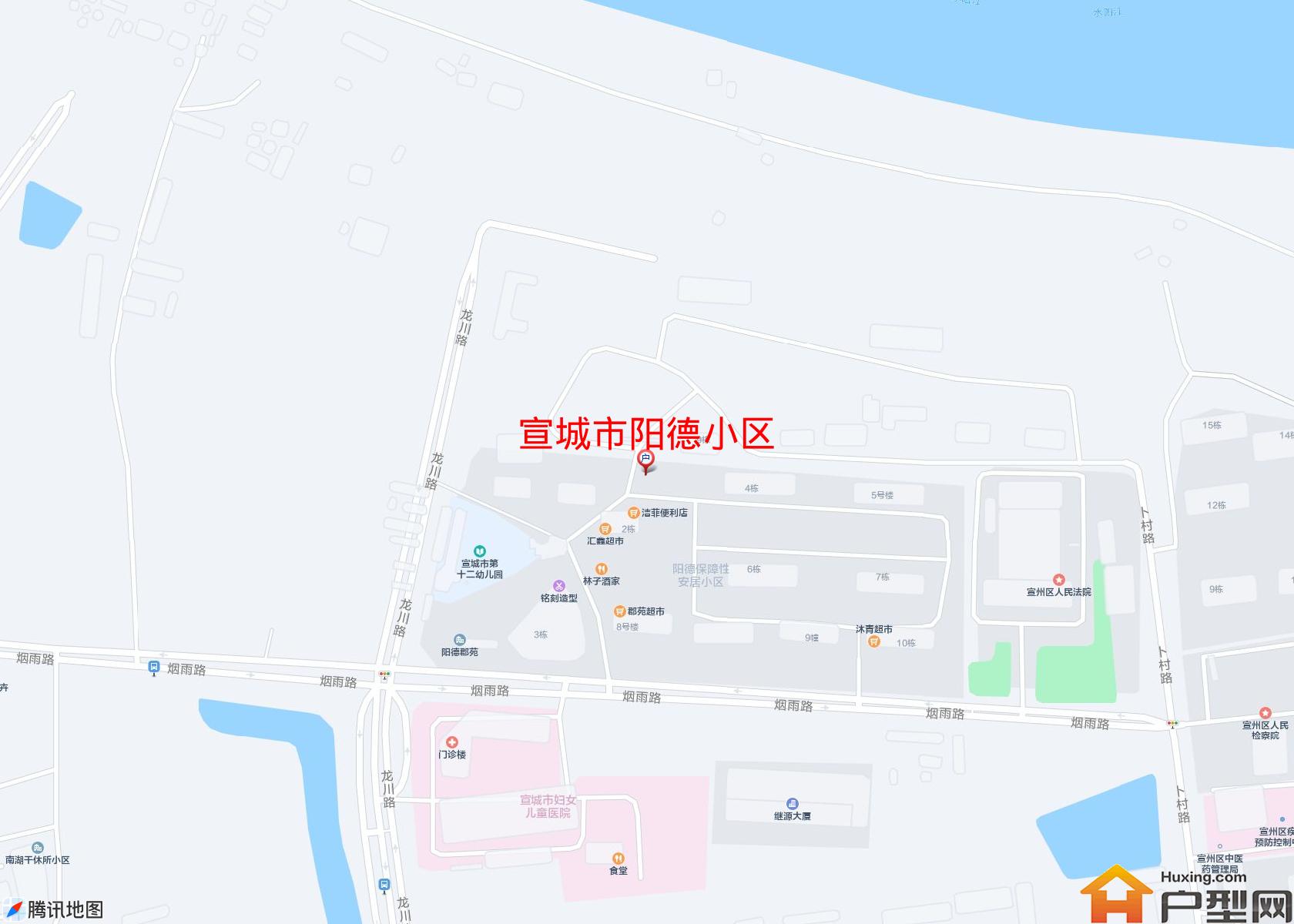 阳德小区小区 - 户型网