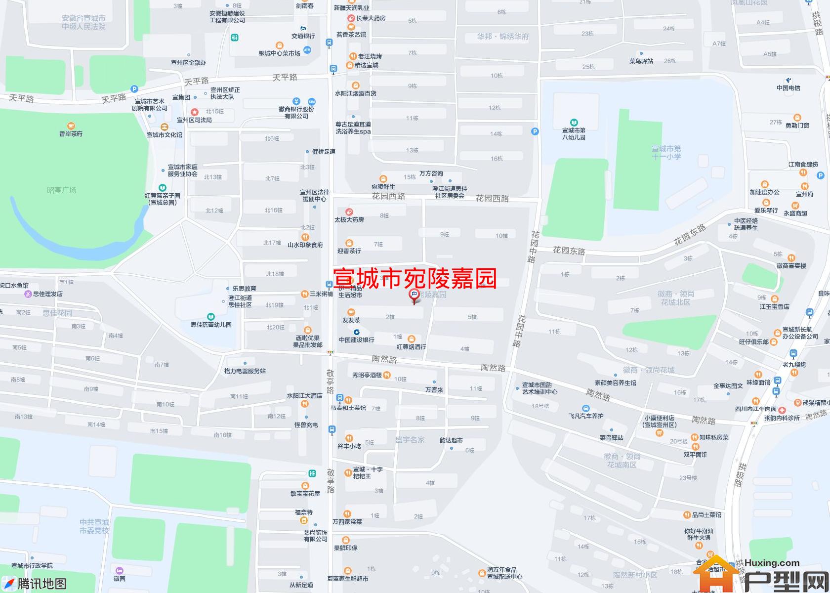 宛陵嘉园小区 - 户型网