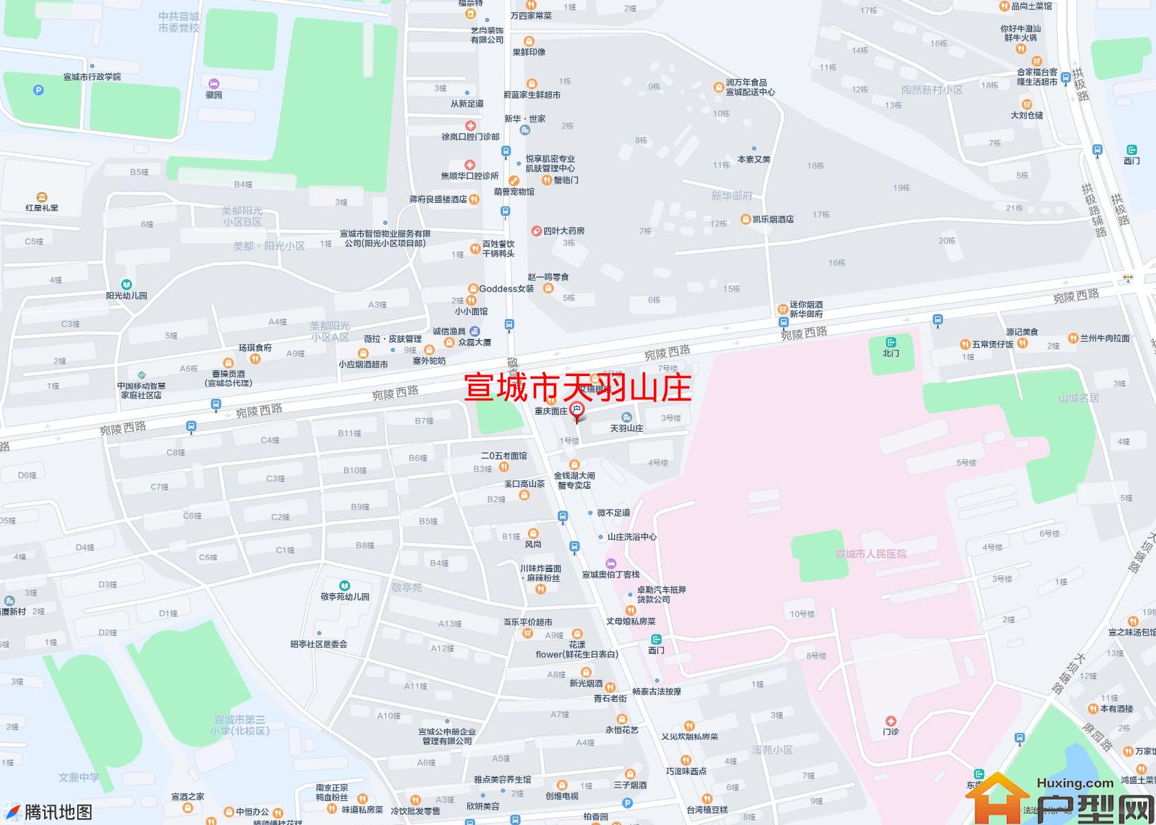 天羽山庄小区 - 户型网