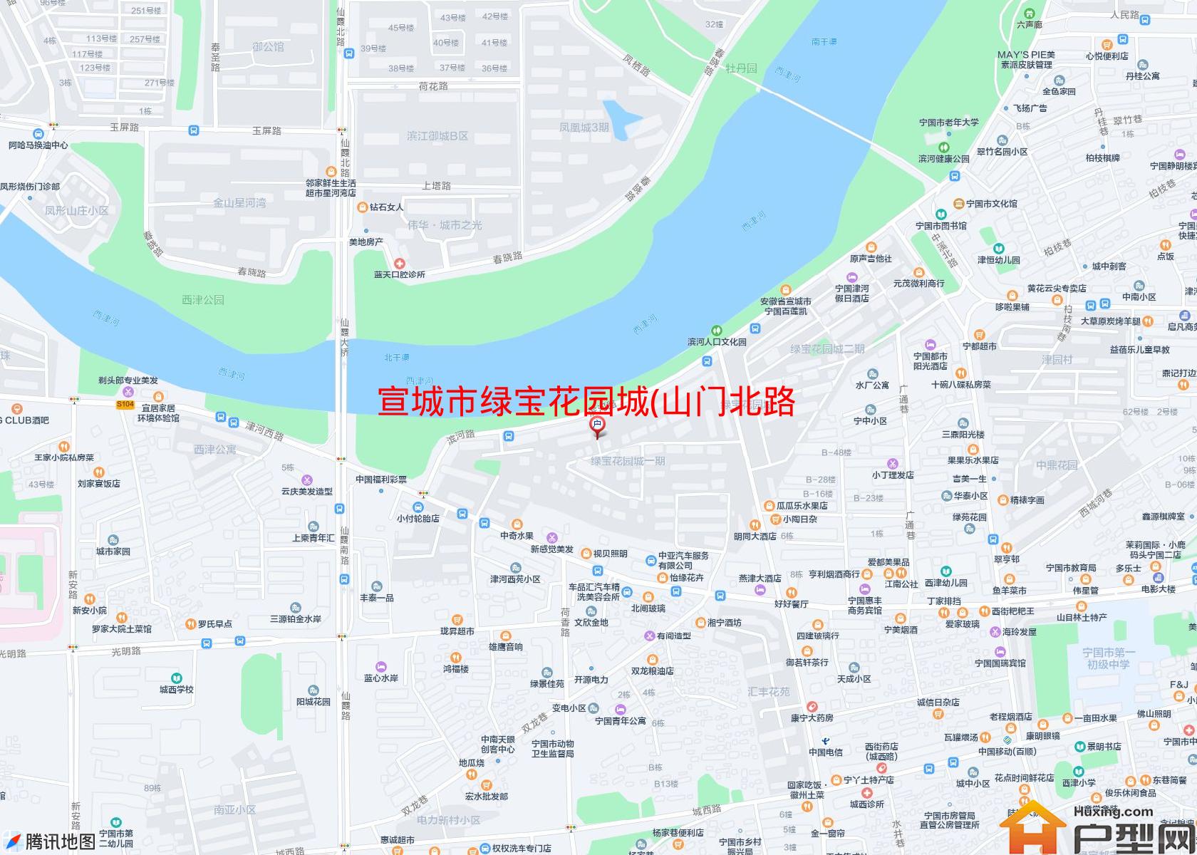 绿宝花园城(山门北路6号)小区 - 户型网
