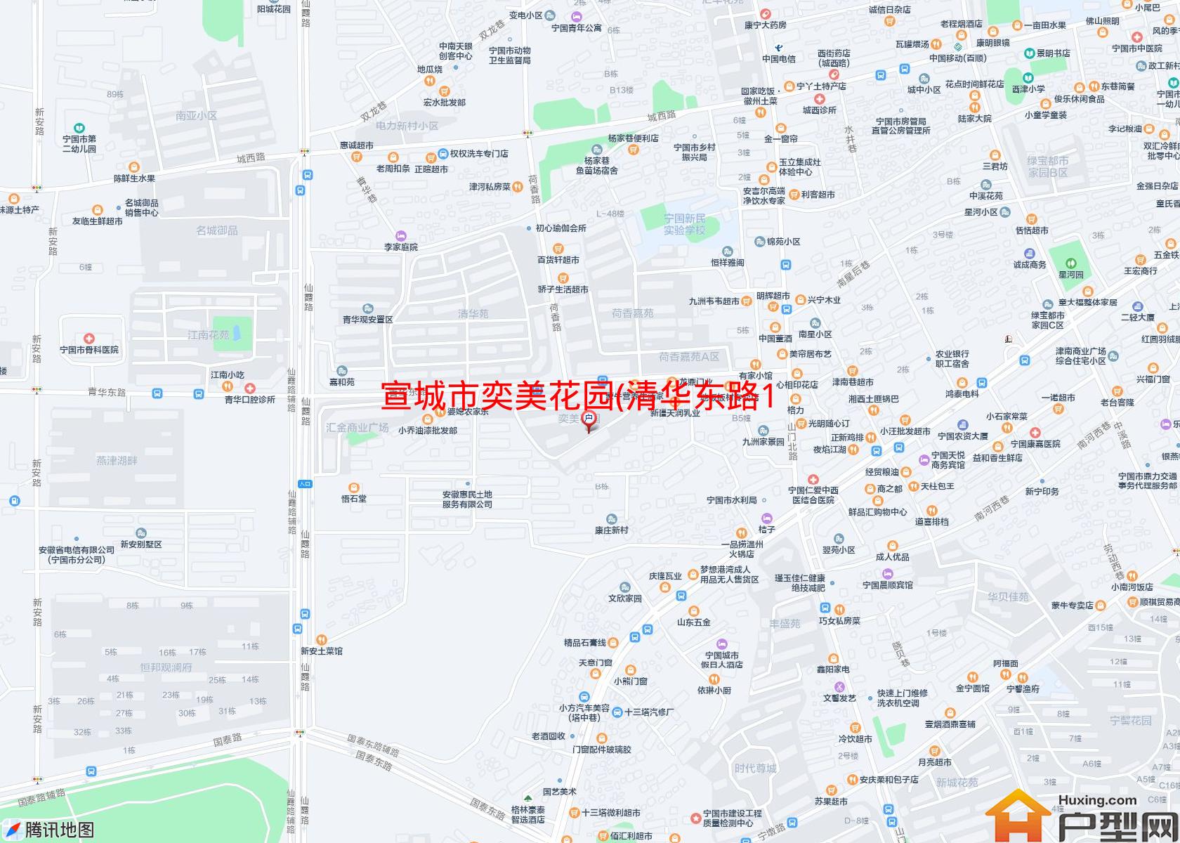 奕美花园(清华东路108号)小区 - 户型网
