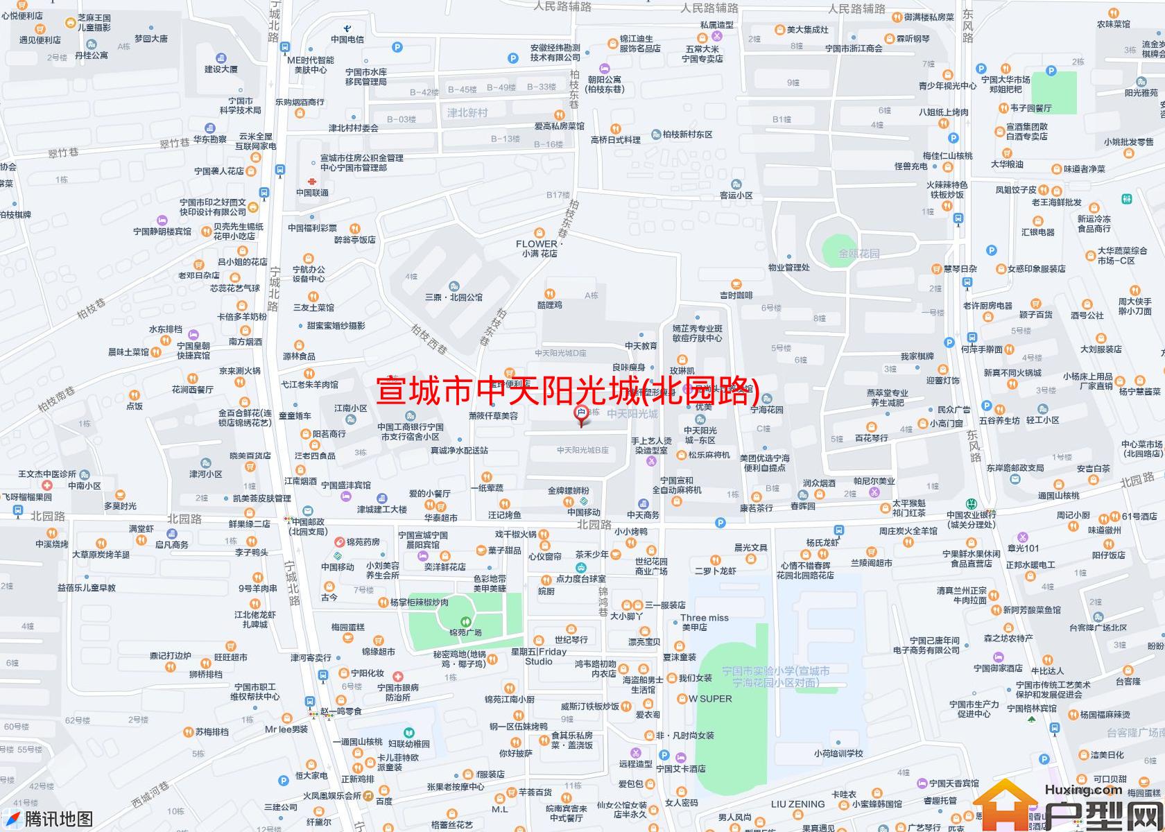 中天阳光城(北园路)小区 - 户型网