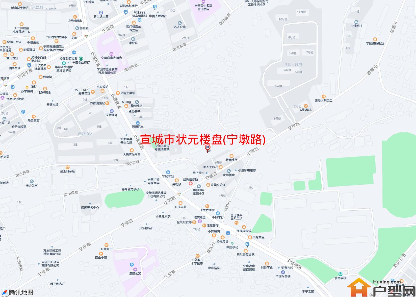 状元楼盘(宁墩路)小区 - 户型网