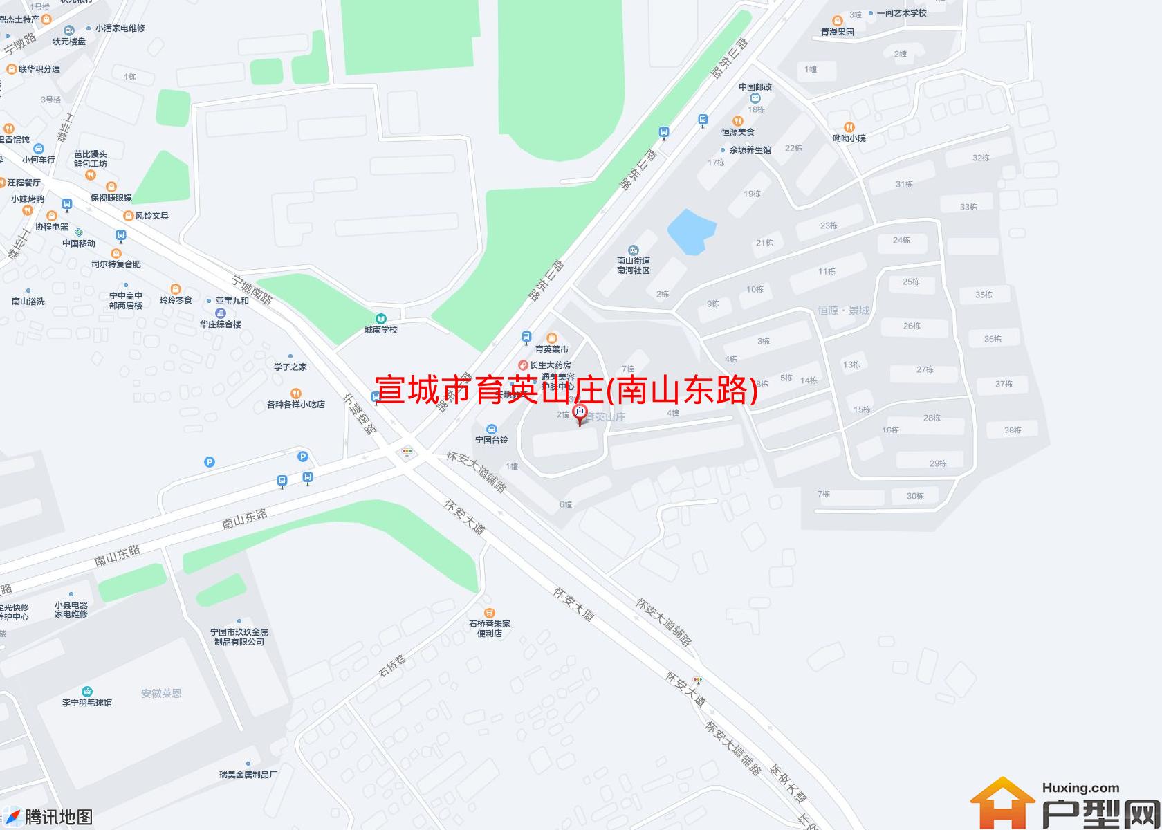 育英山庄(南山东路)小区 - 户型网