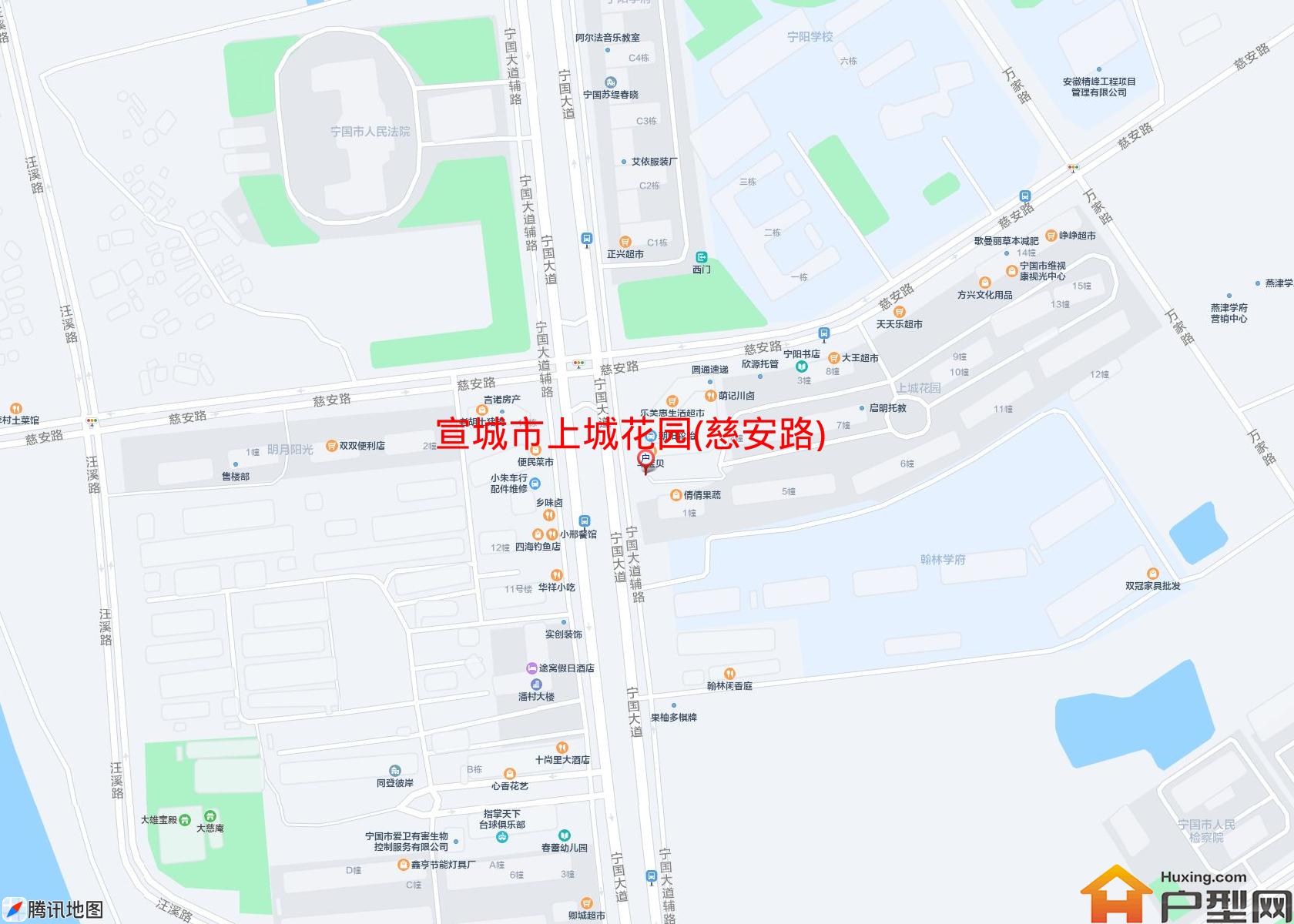 上城花园(慈安路)小区 - 户型网