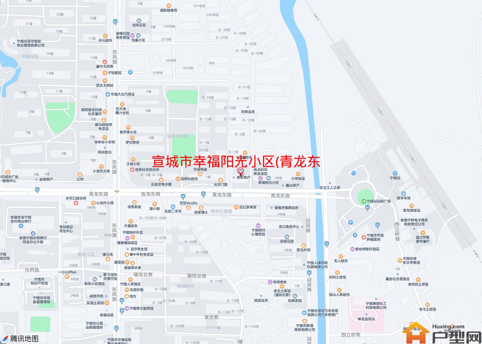 幸福阳光小区(青龙东路)小区 - 户型网