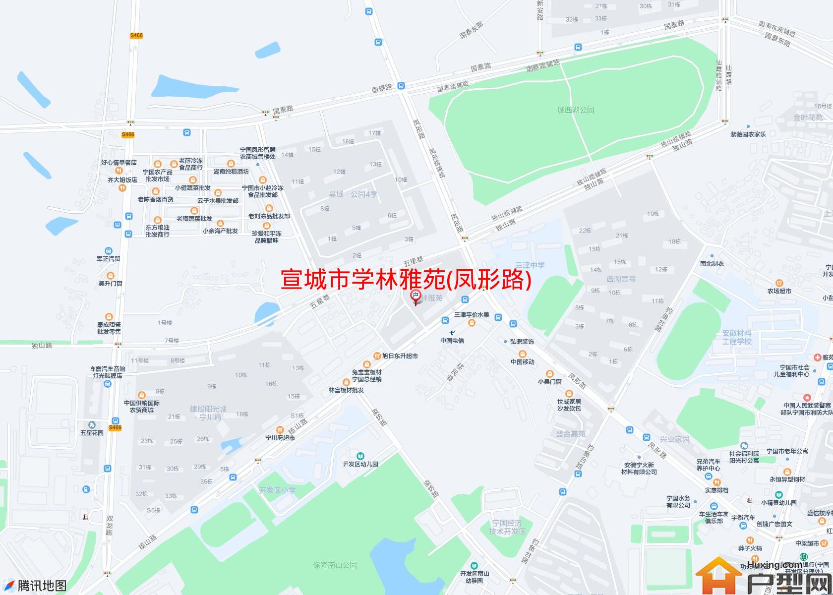 学林雅苑(凤形路)小区 - 户型网