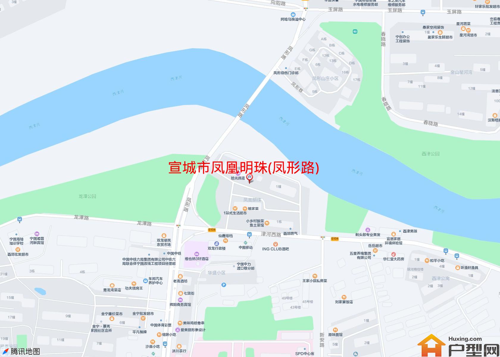 凤凰明珠(凤形路)小区 - 户型网