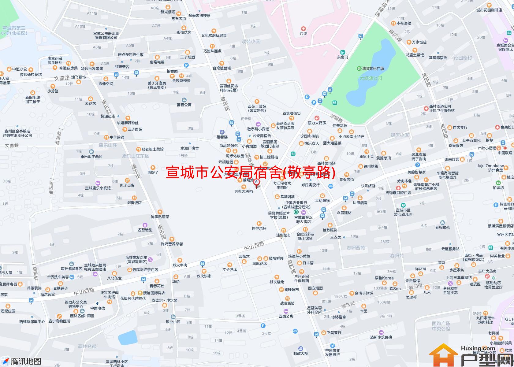 公安局宿舍(敬亭路)小区 - 户型网