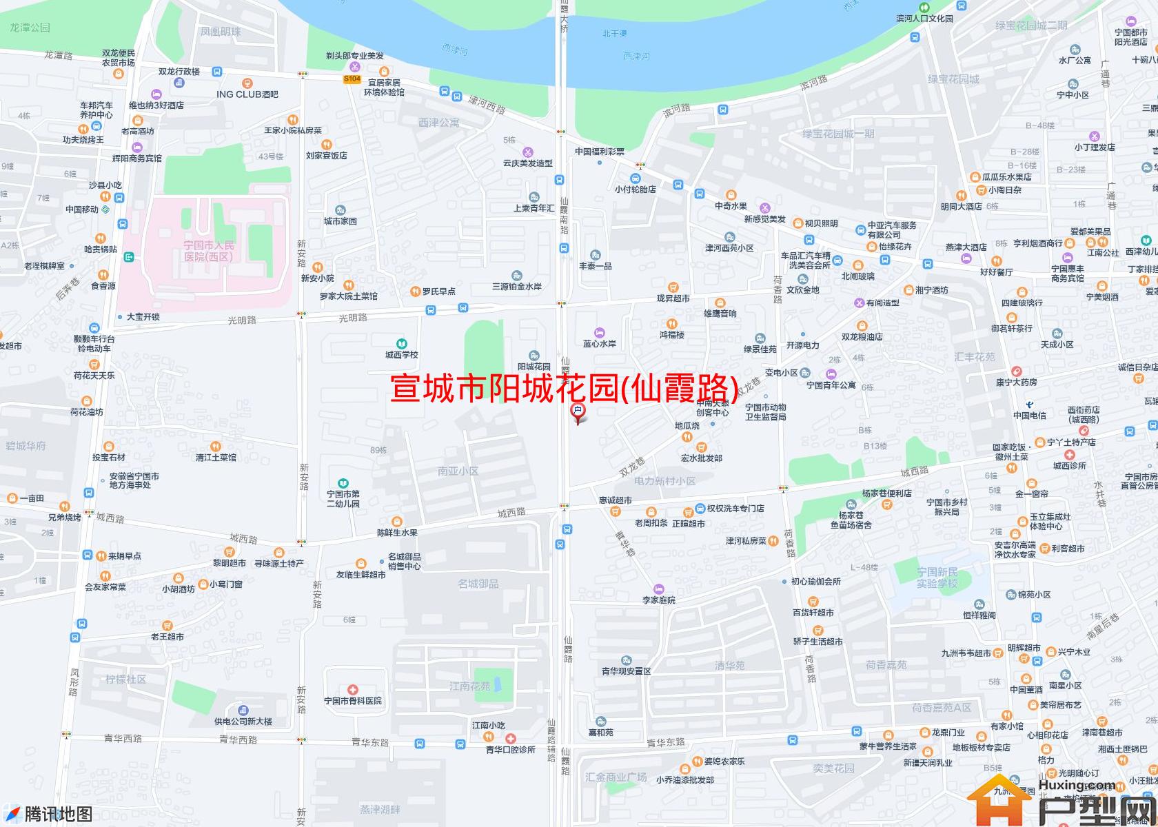 阳城花园(仙霞路)小区 - 户型网