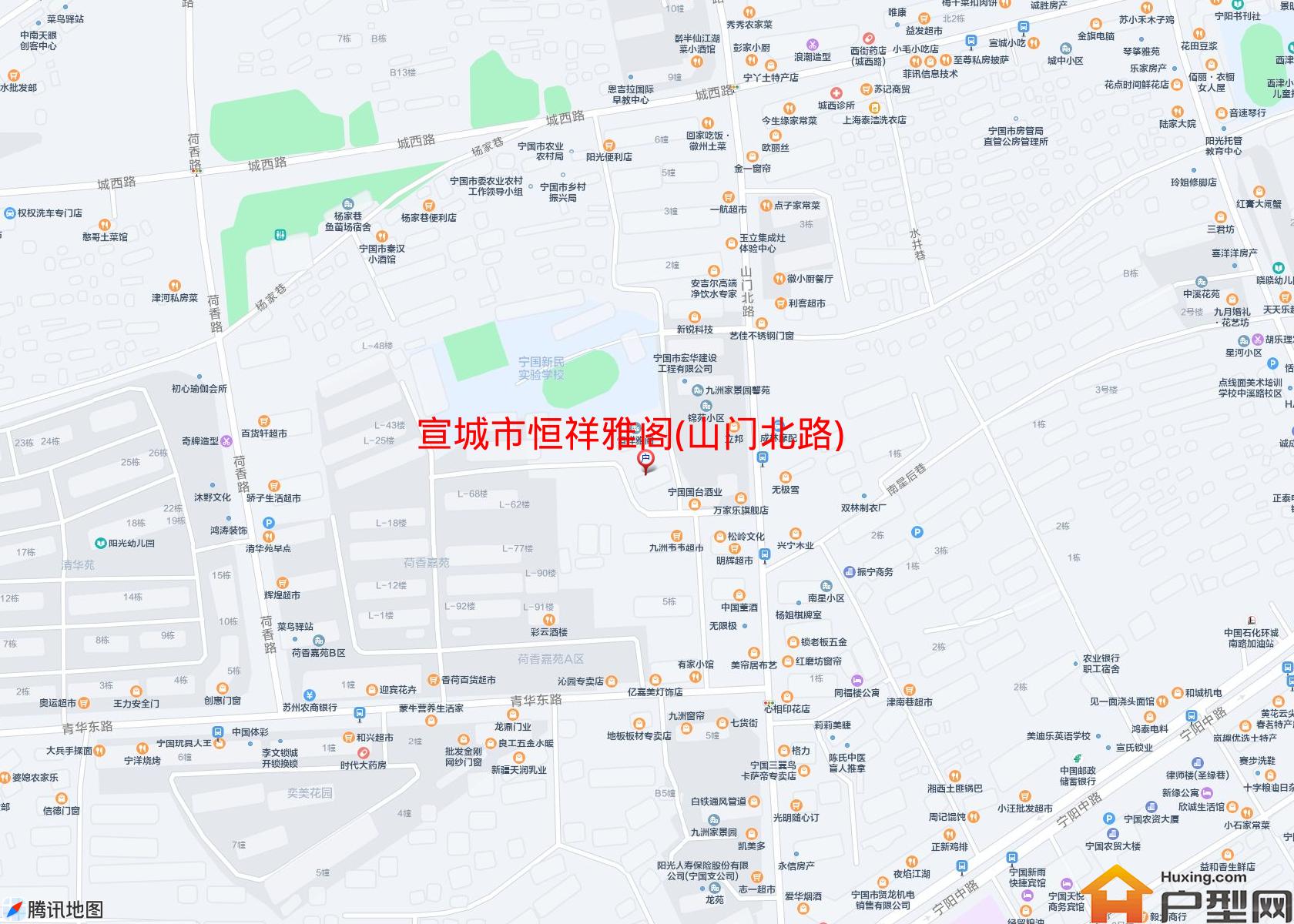 恒祥雅阁(山门北路)小区 - 户型网