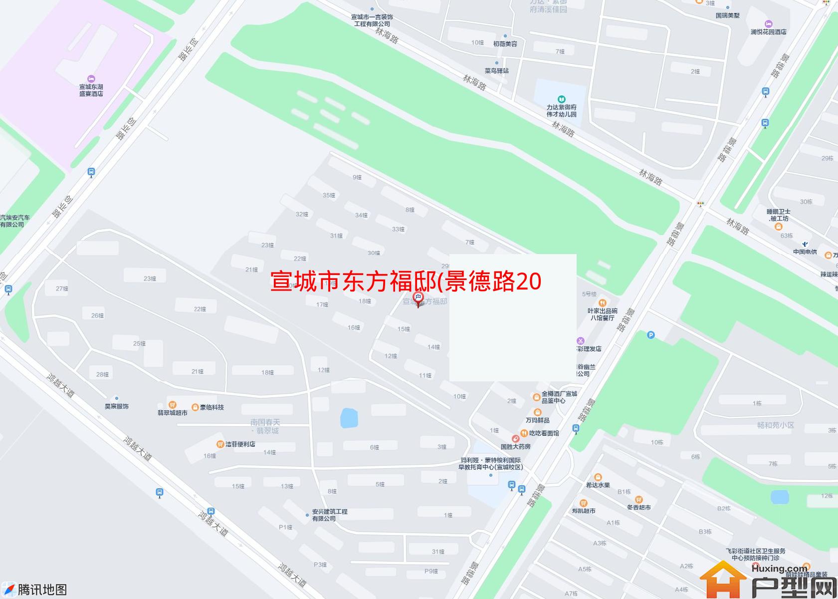 东方福邸(景德路202号)小区 - 户型网