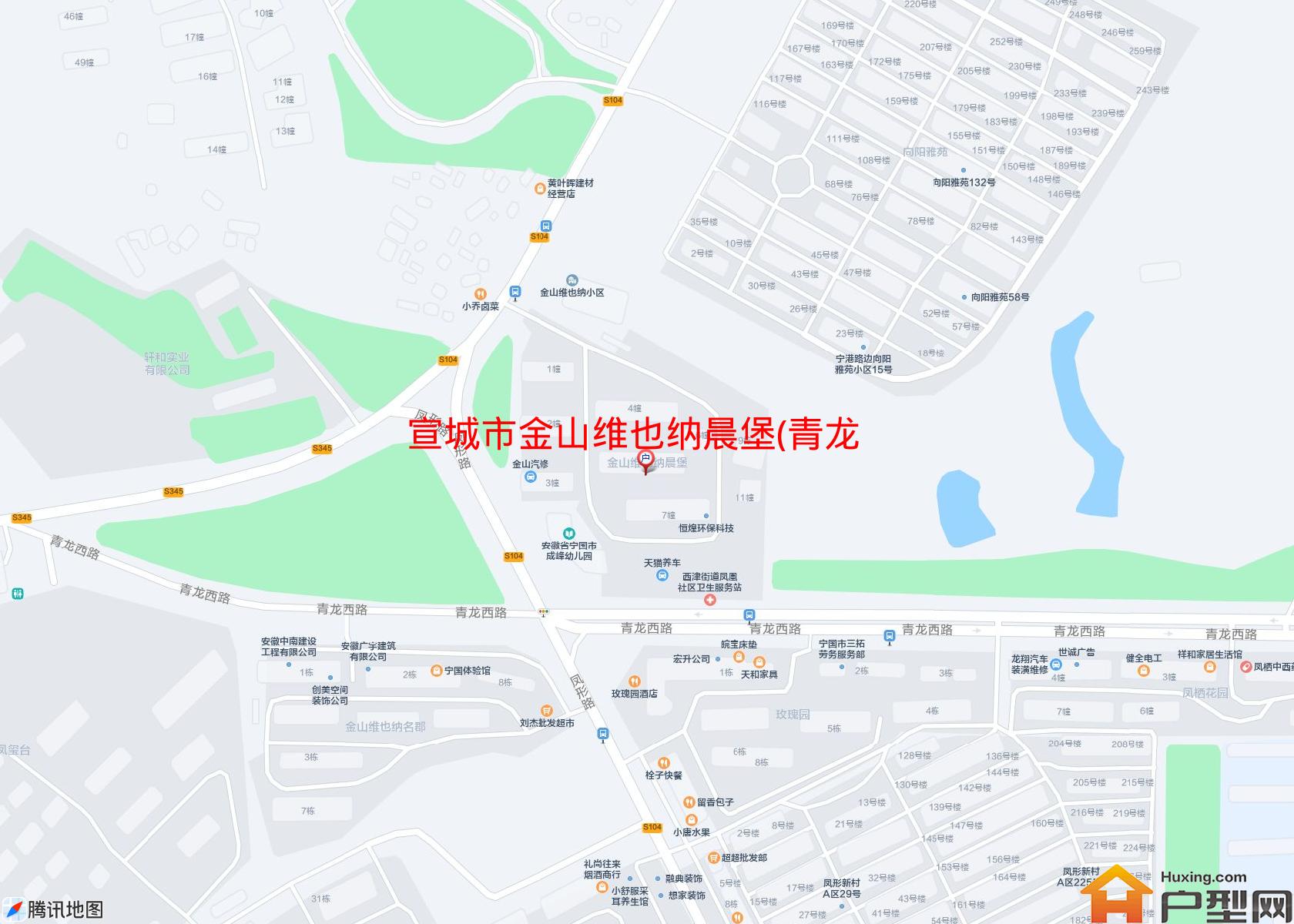 金山维也纳晨堡(青龙西路)小区 - 户型网