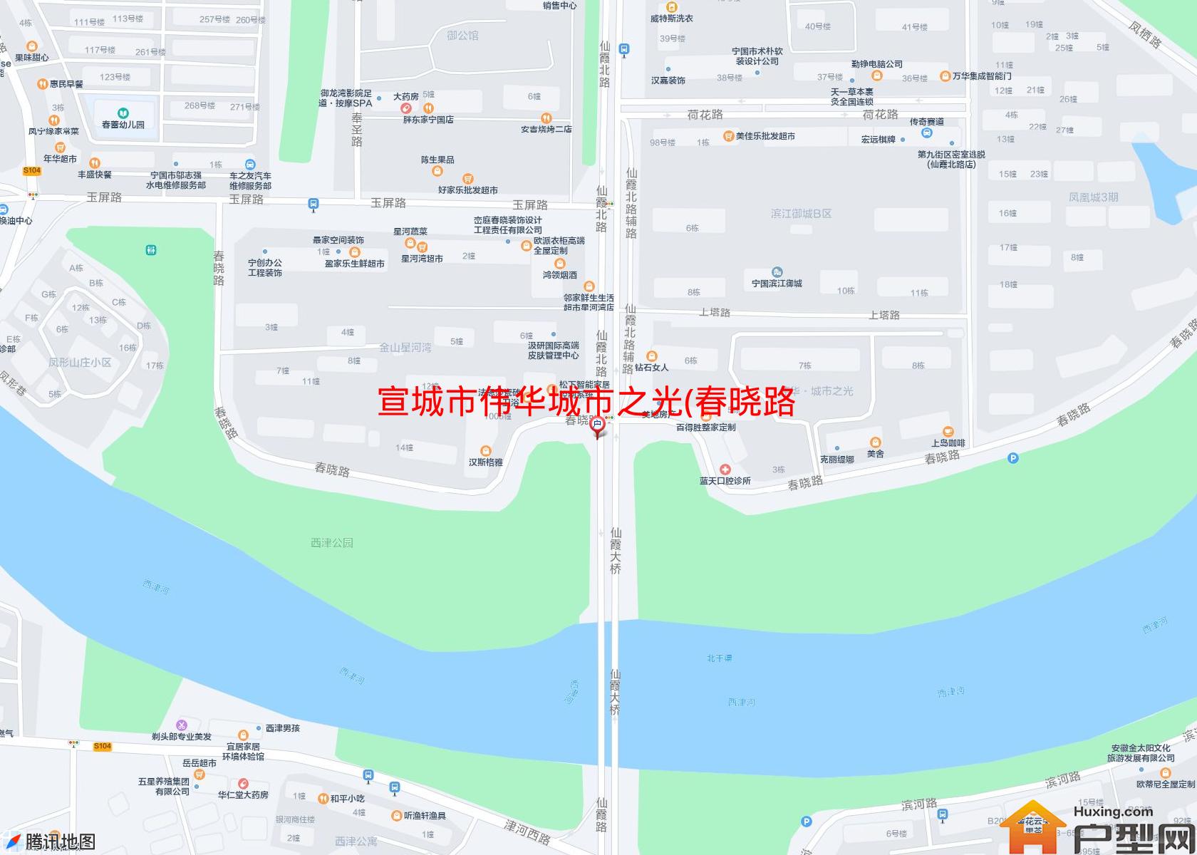 伟华城市之光(春晓路)小区 - 户型网