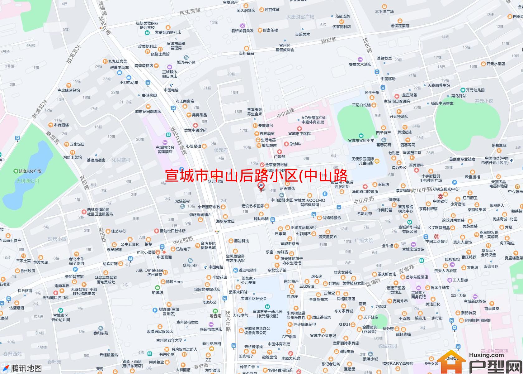 中山后路小区(中山路)小区 - 户型网