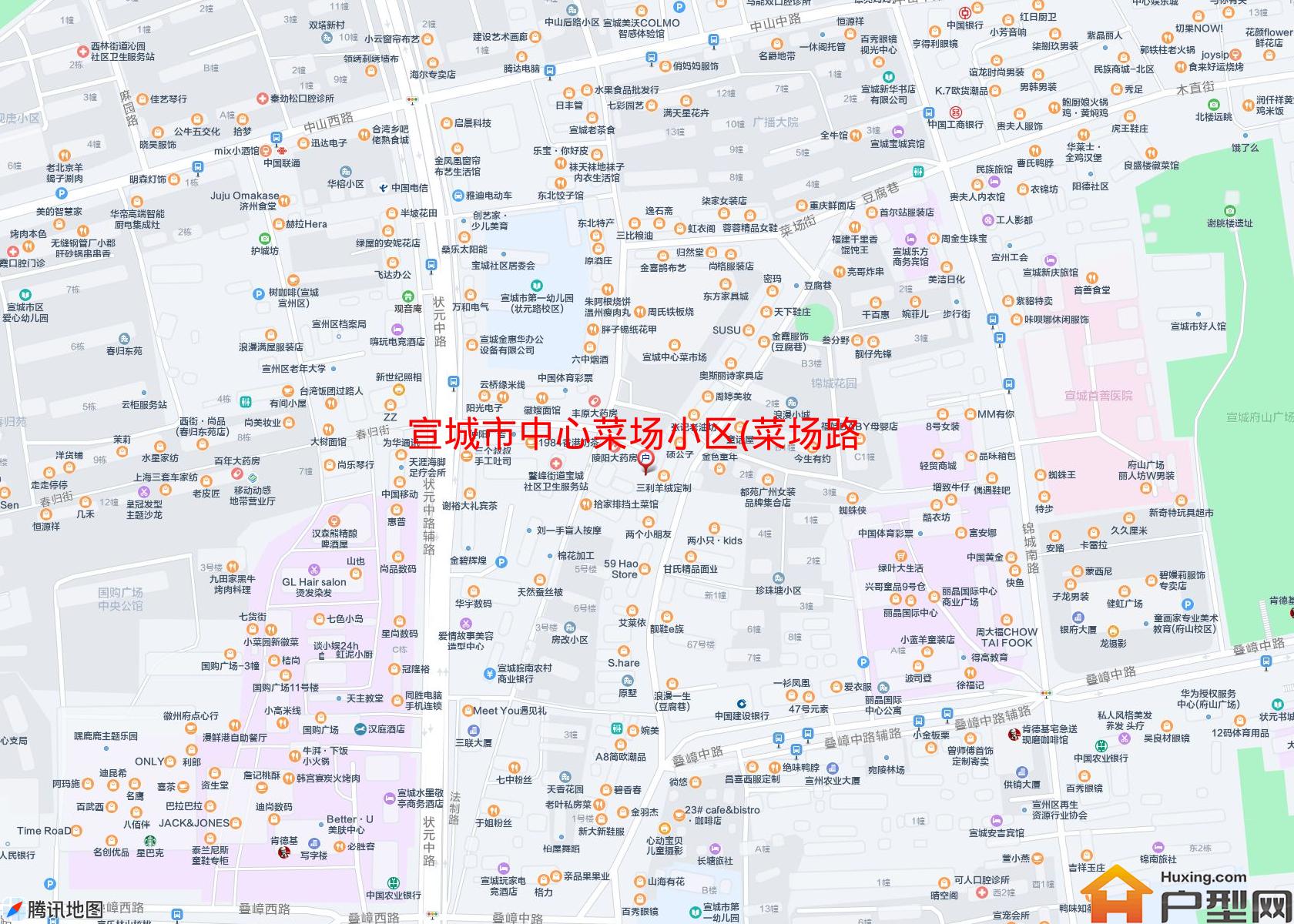 中心菜场小区(菜场路)小区 - 户型网