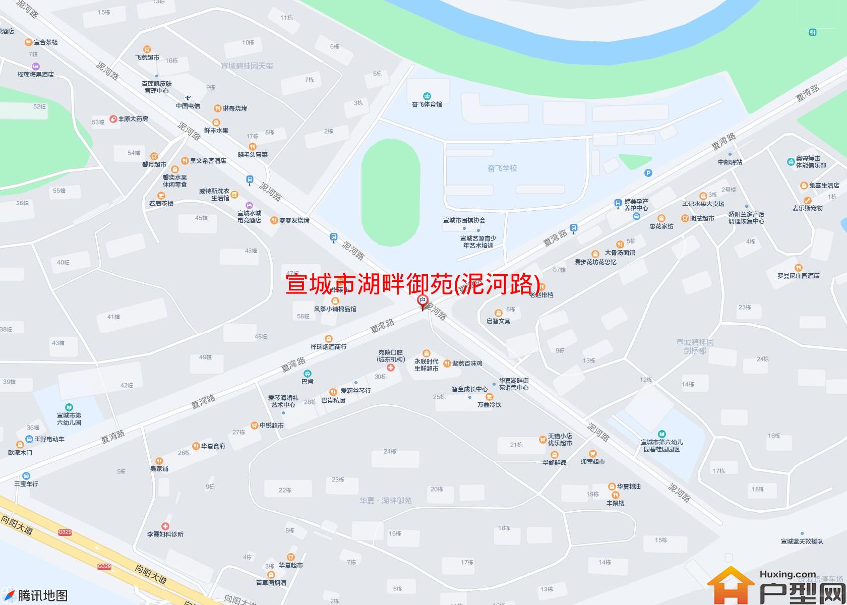 湖畔御苑(泥河路)小区 - 户型网