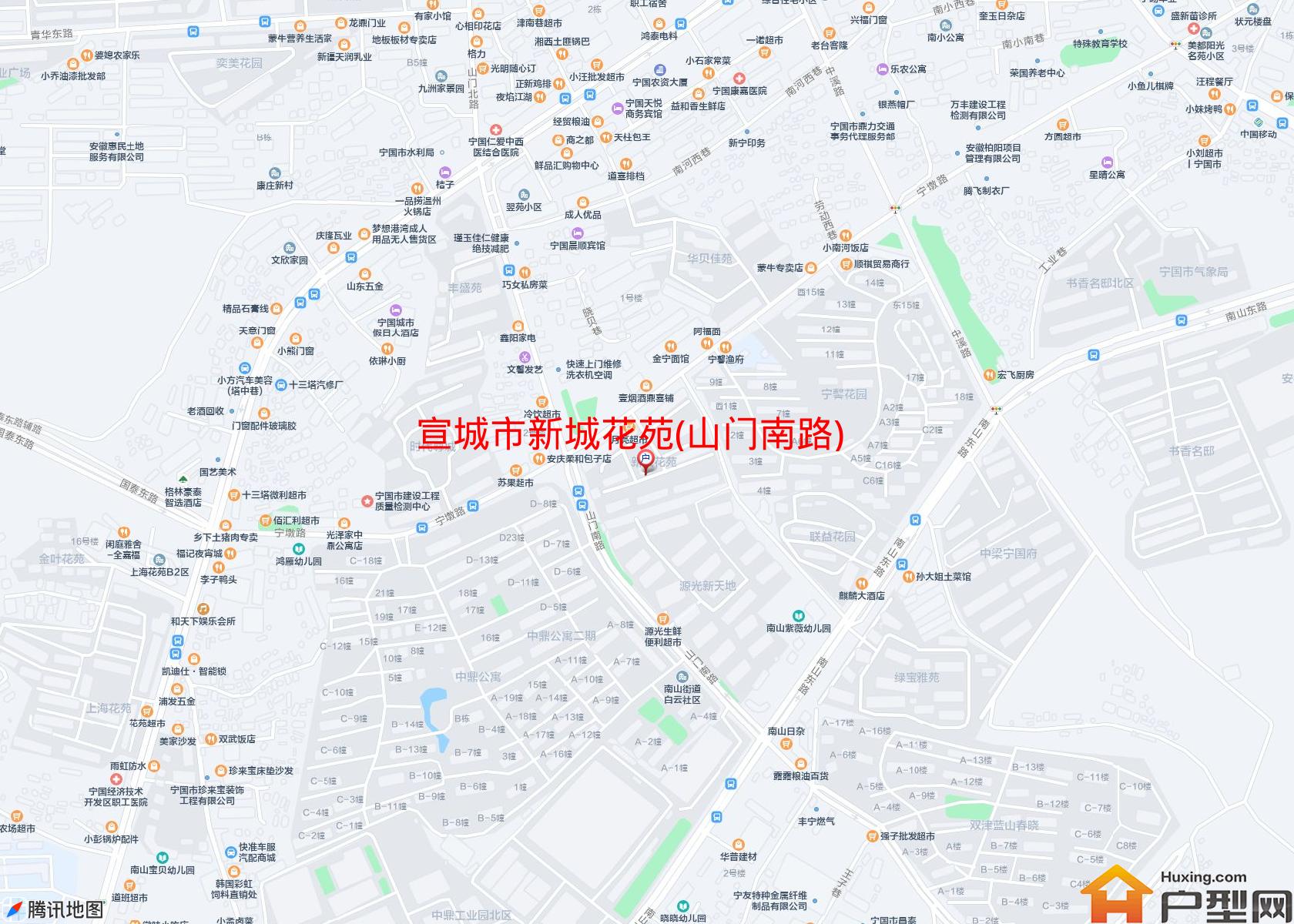 新城花苑(山门南路)小区 - 户型网