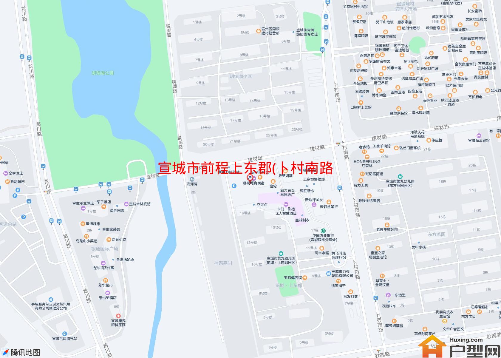 前程上东郡(卜村南路)小区 - 户型网