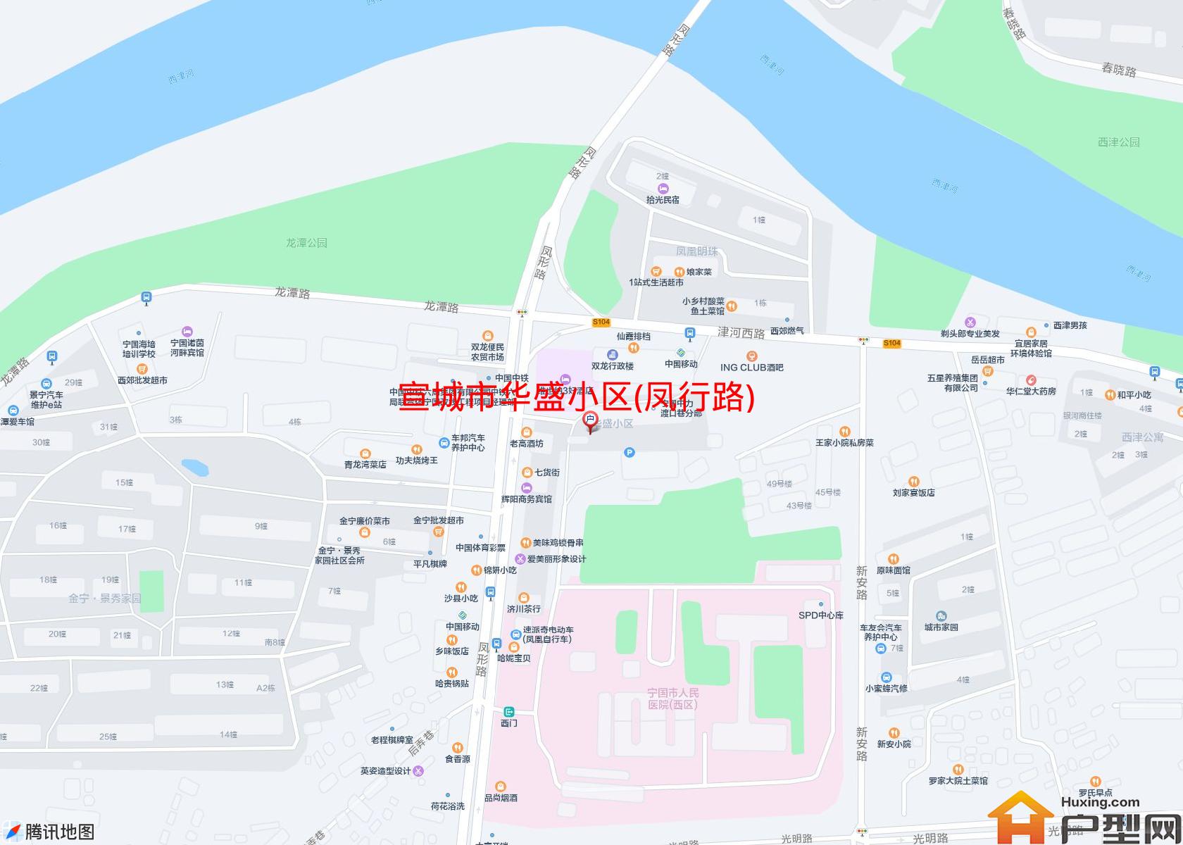 华盛小区(凤行路)小区 - 户型网