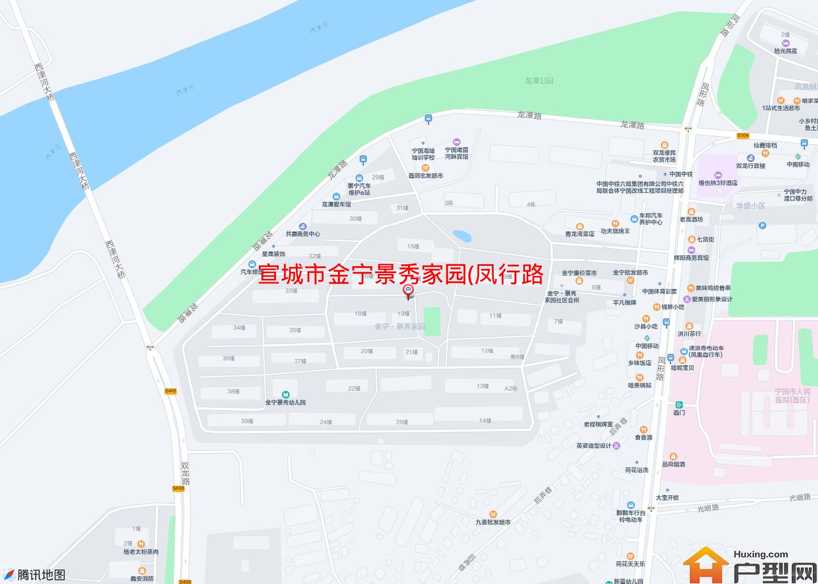 金宁景秀家园(凤行路)小区 - 户型网