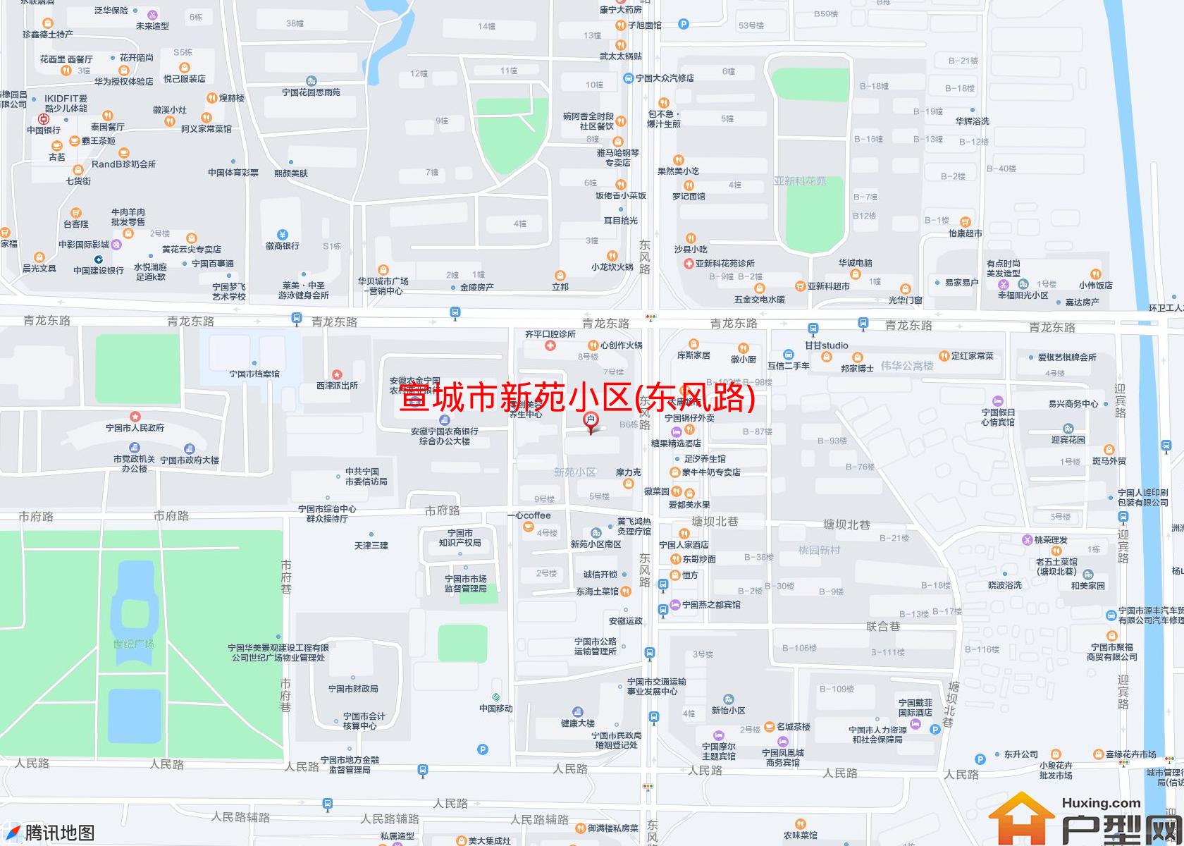 新苑小区(东风路)小区 - 户型网