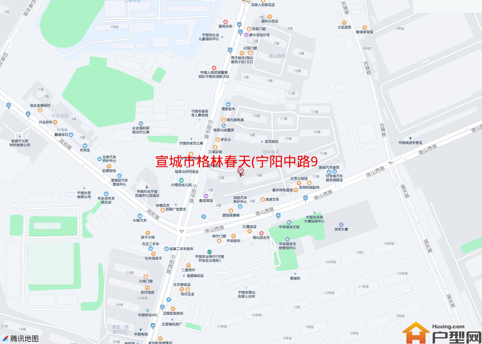 格林春天(宁阳中路9号)小区 - 户型网