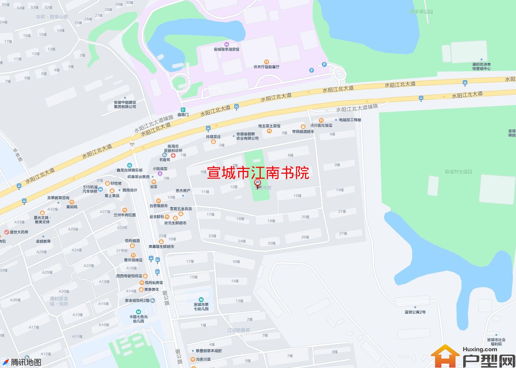 江南书院小区 - 户型网