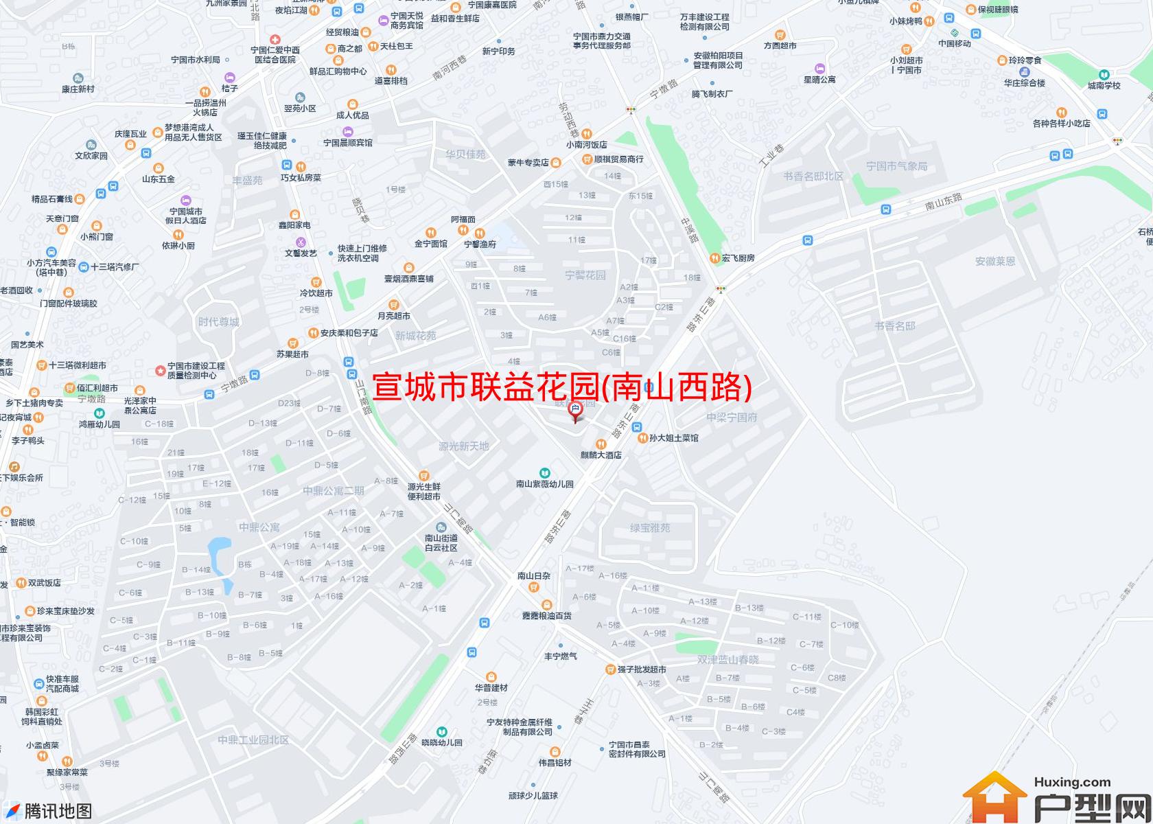 联益花园(南山西路)小区 - 户型网