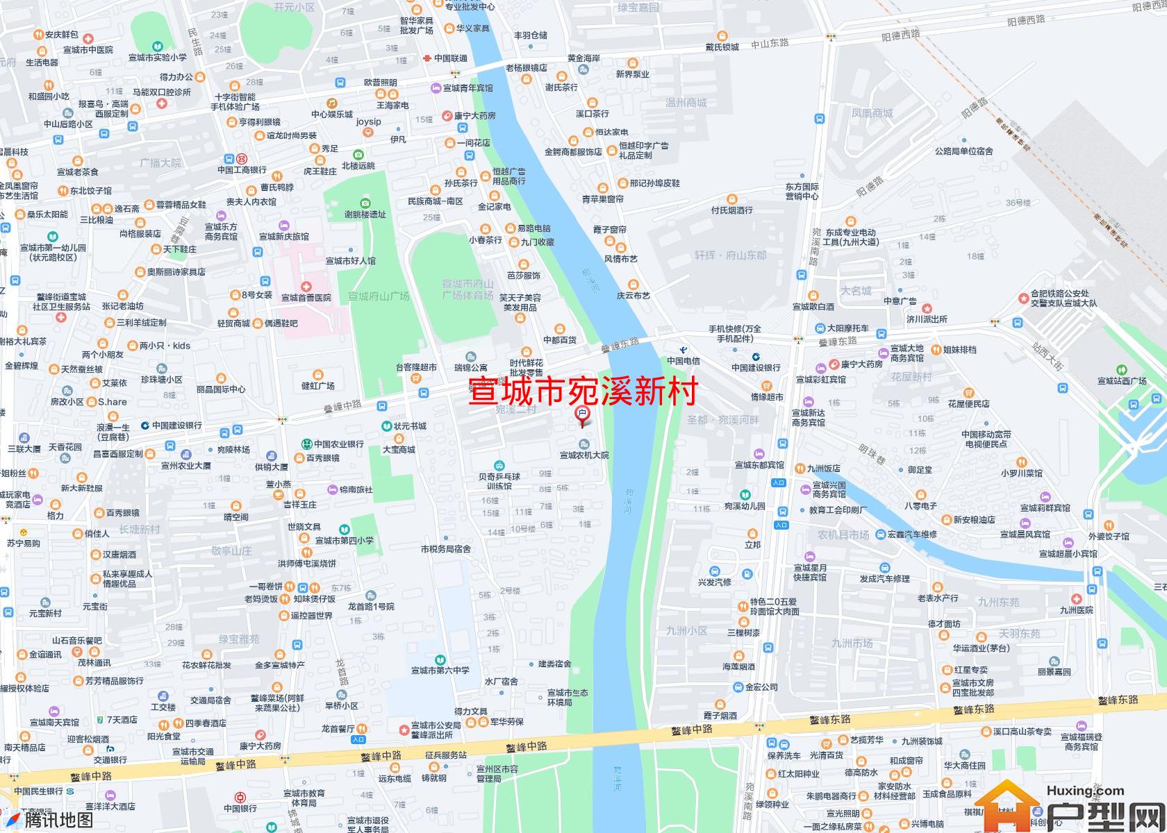 宛溪新村小区 - 户型网