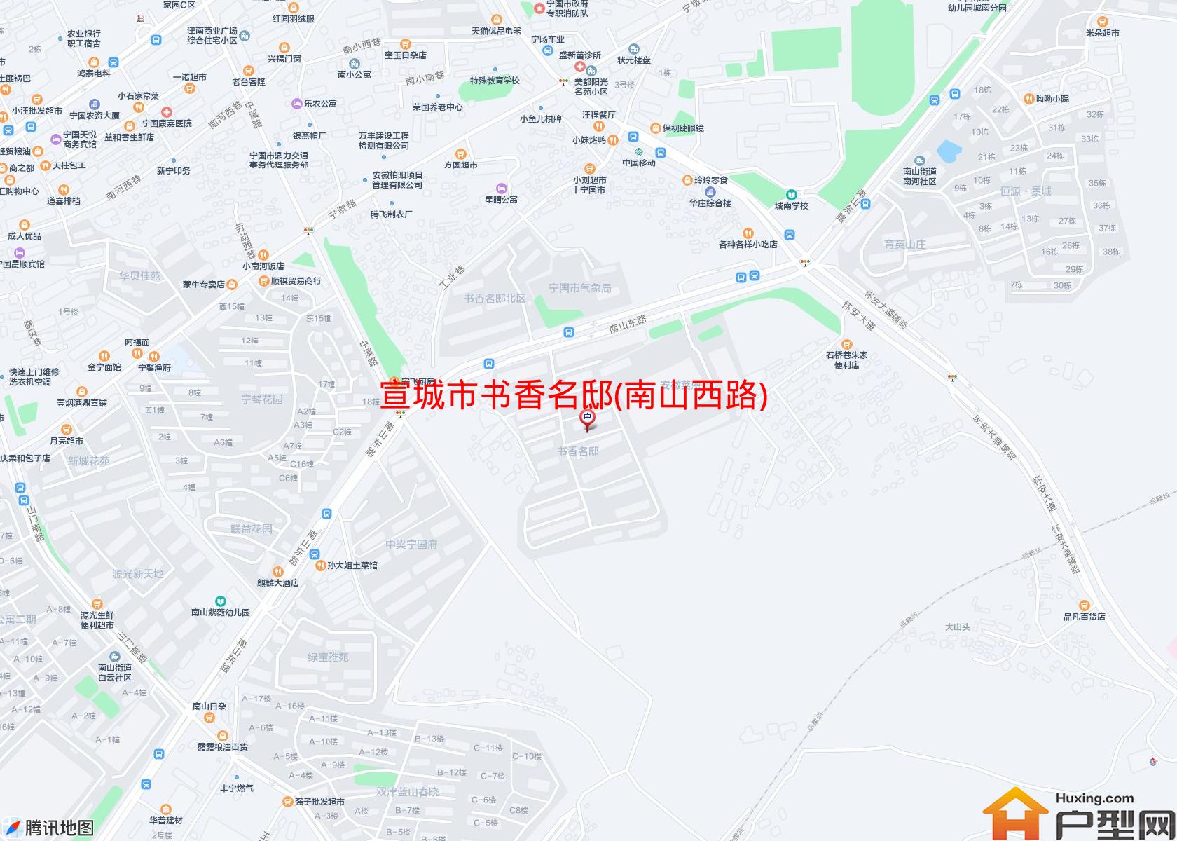 书香名邸(南山西路)小区 - 户型网