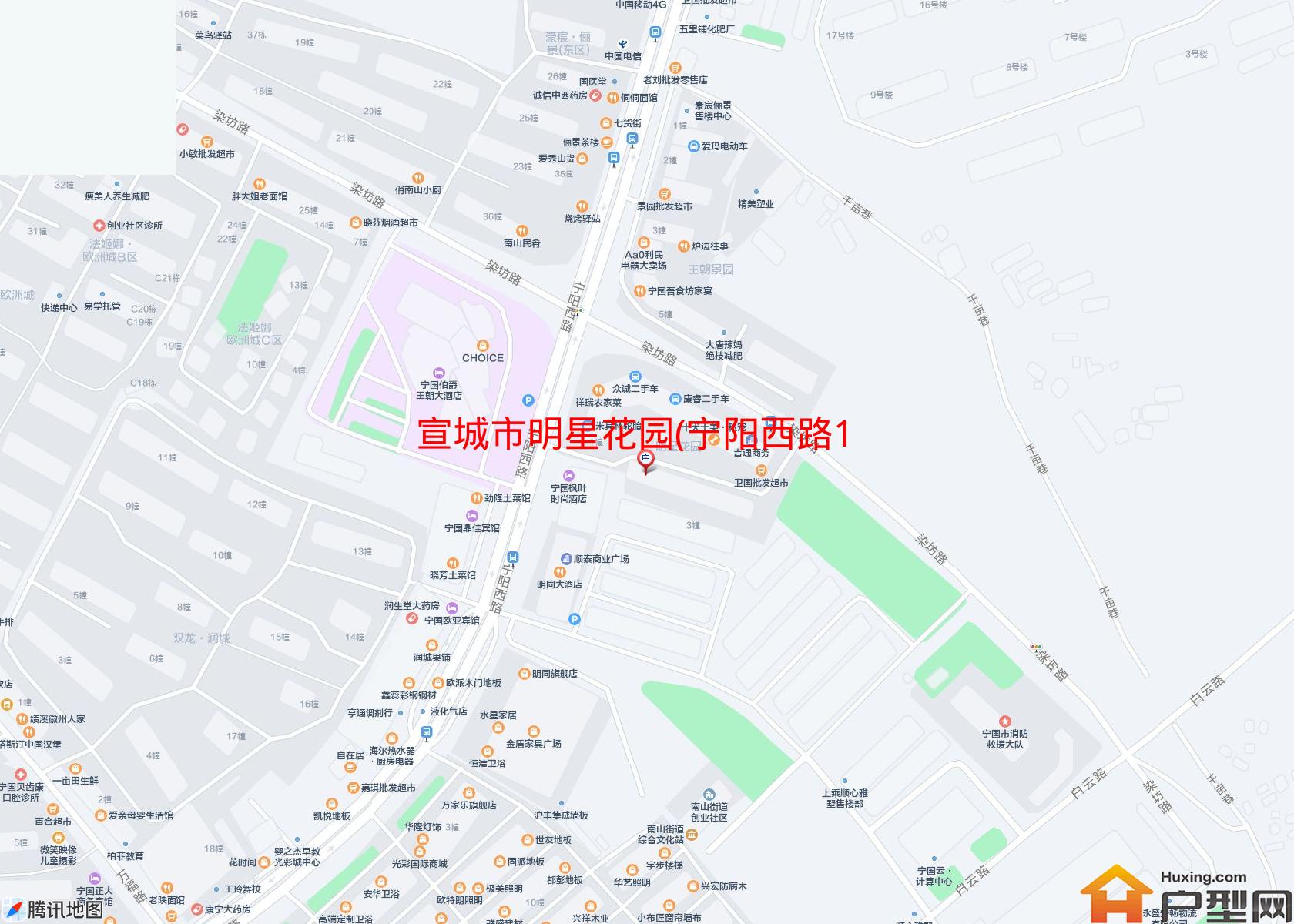 明星花园(宁阳西路128号)小区 - 户型网