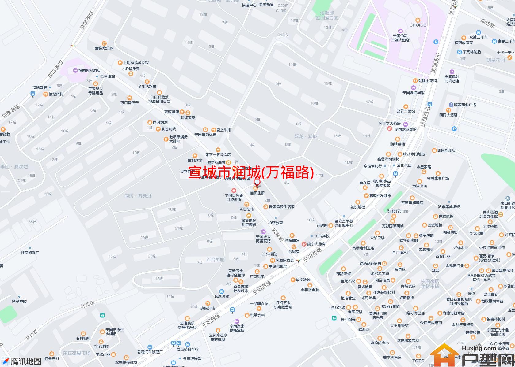 润城(万福路)小区 - 户型网