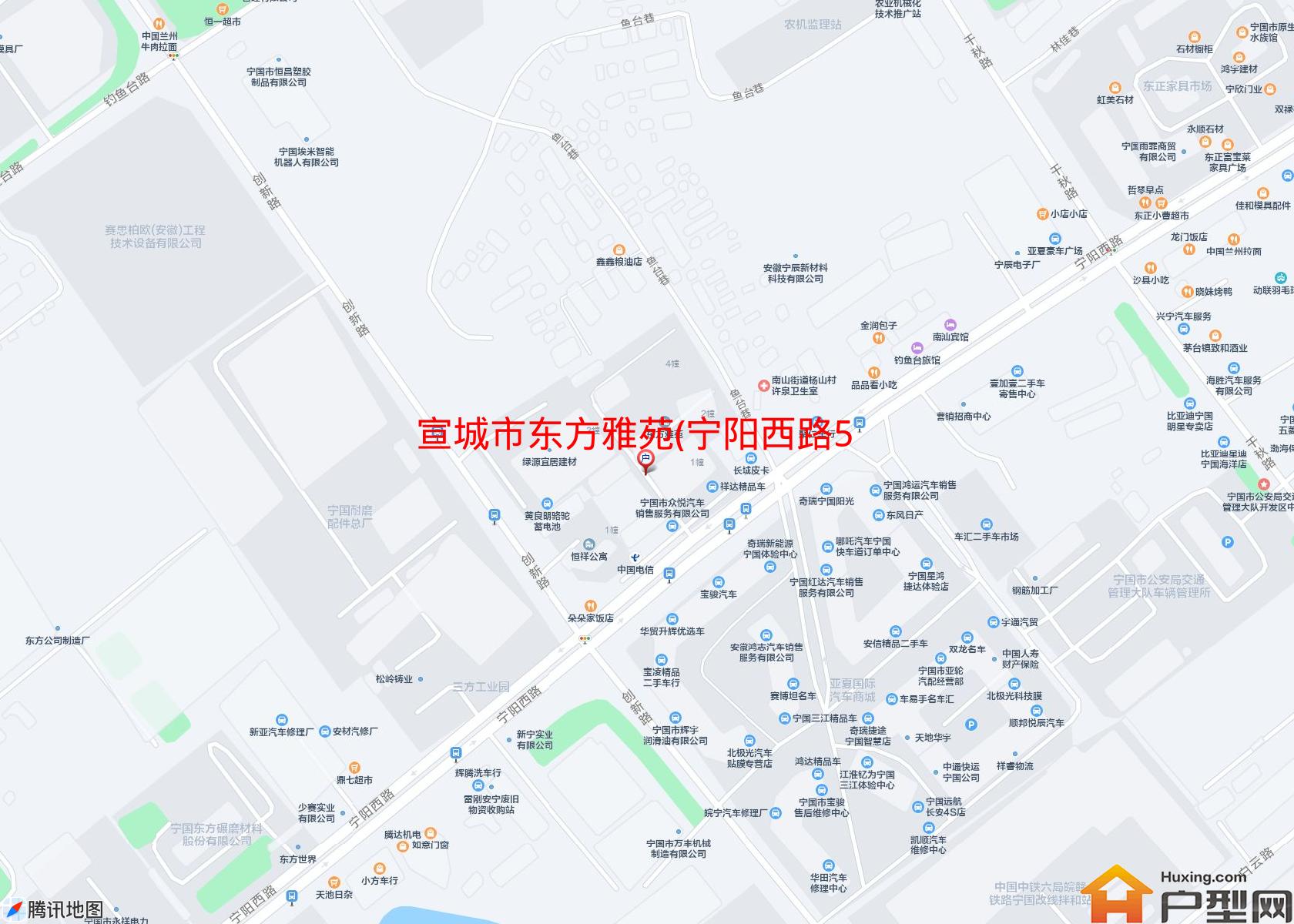 东方雅苑(宁阳西路55号)小区 - 户型网