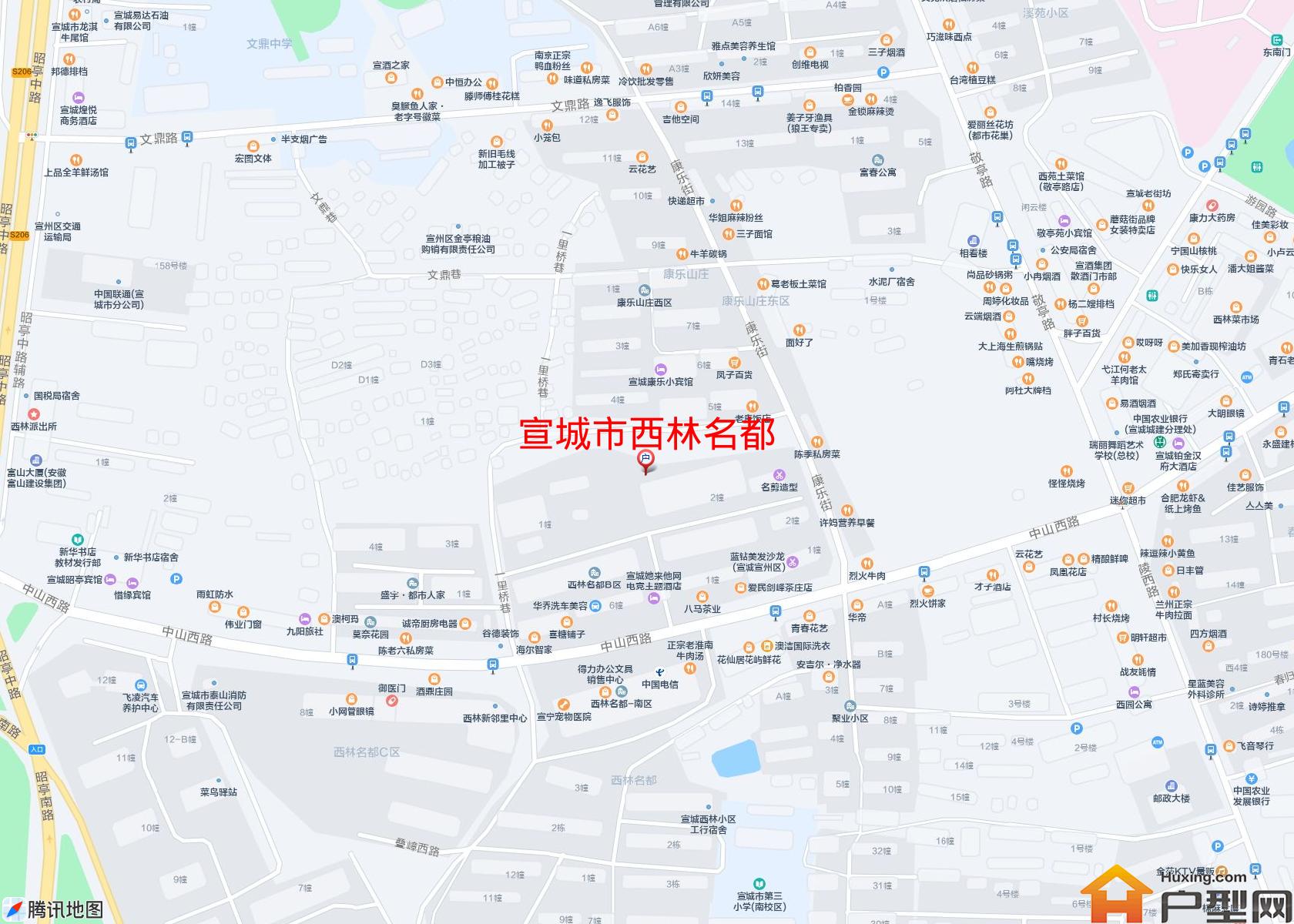 西林名都小区 - 户型网