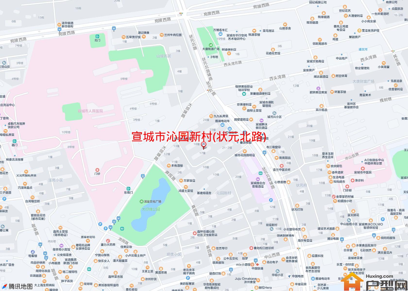 沁园新村(状元北路)小区 - 户型网