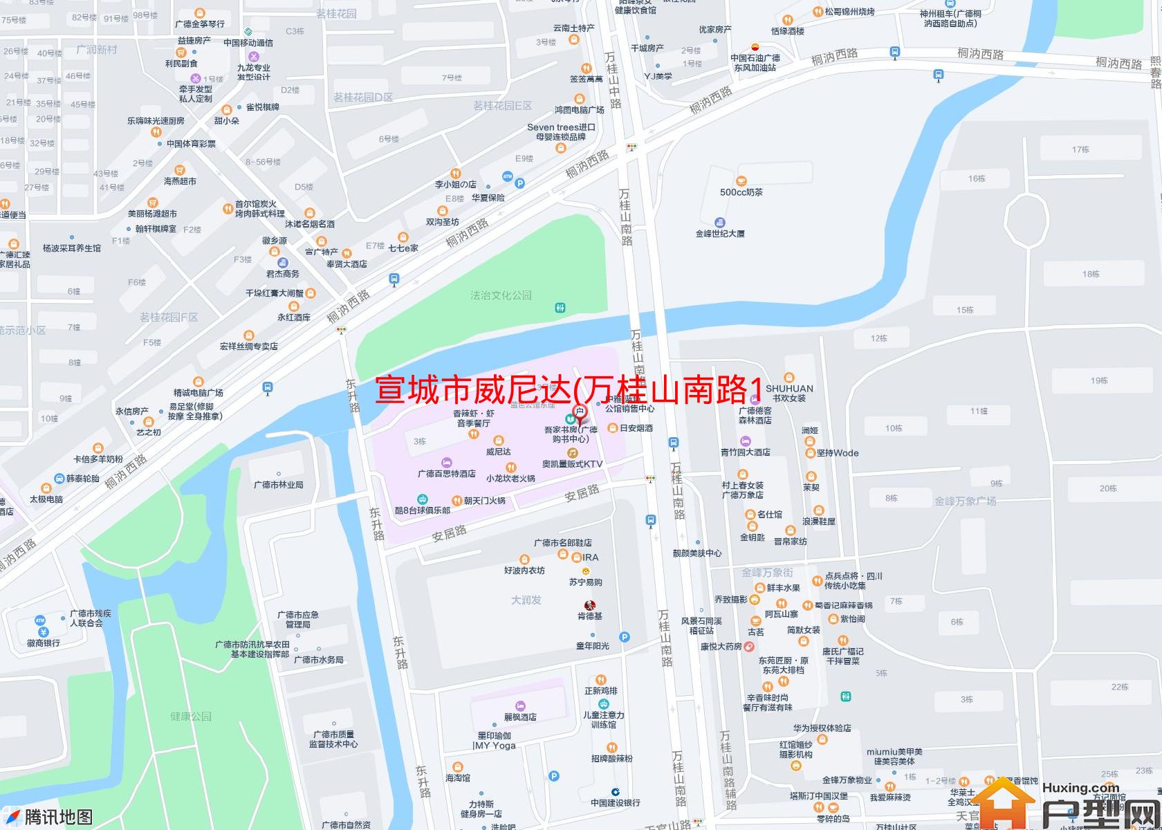威尼达(万桂山南路1号)小区 - 户型网