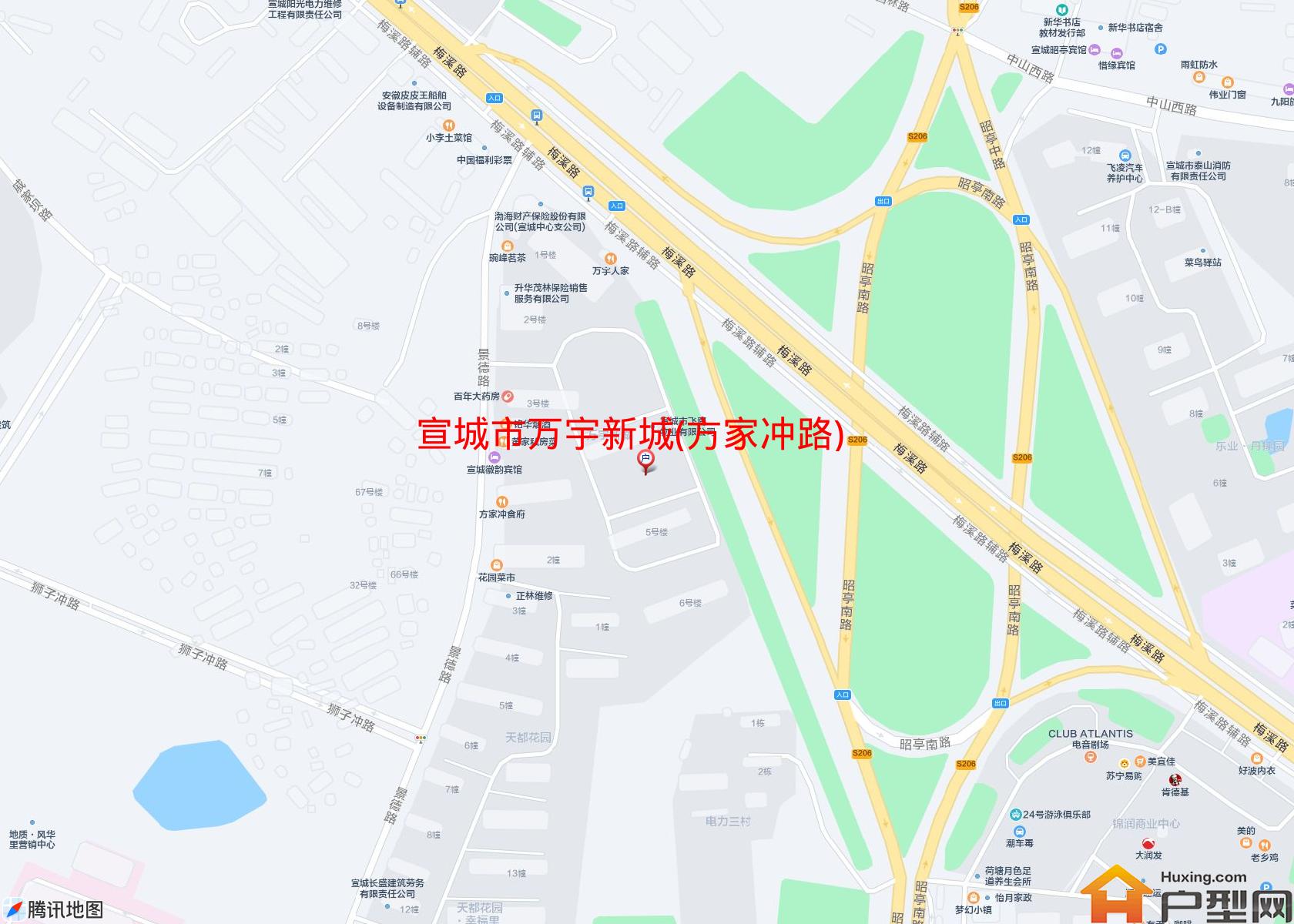 万宇新城(方家冲路)小区 - 户型网