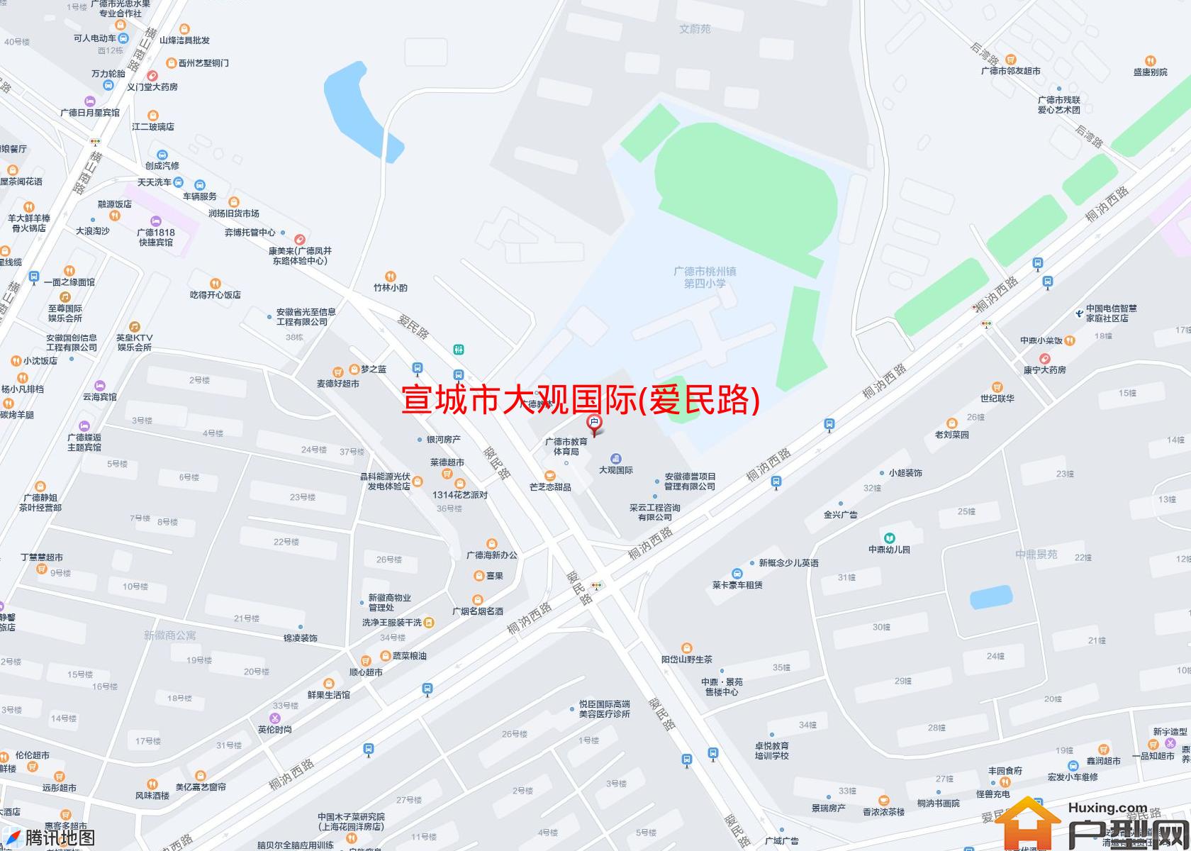 大观国际(爱民路)小区 - 户型网