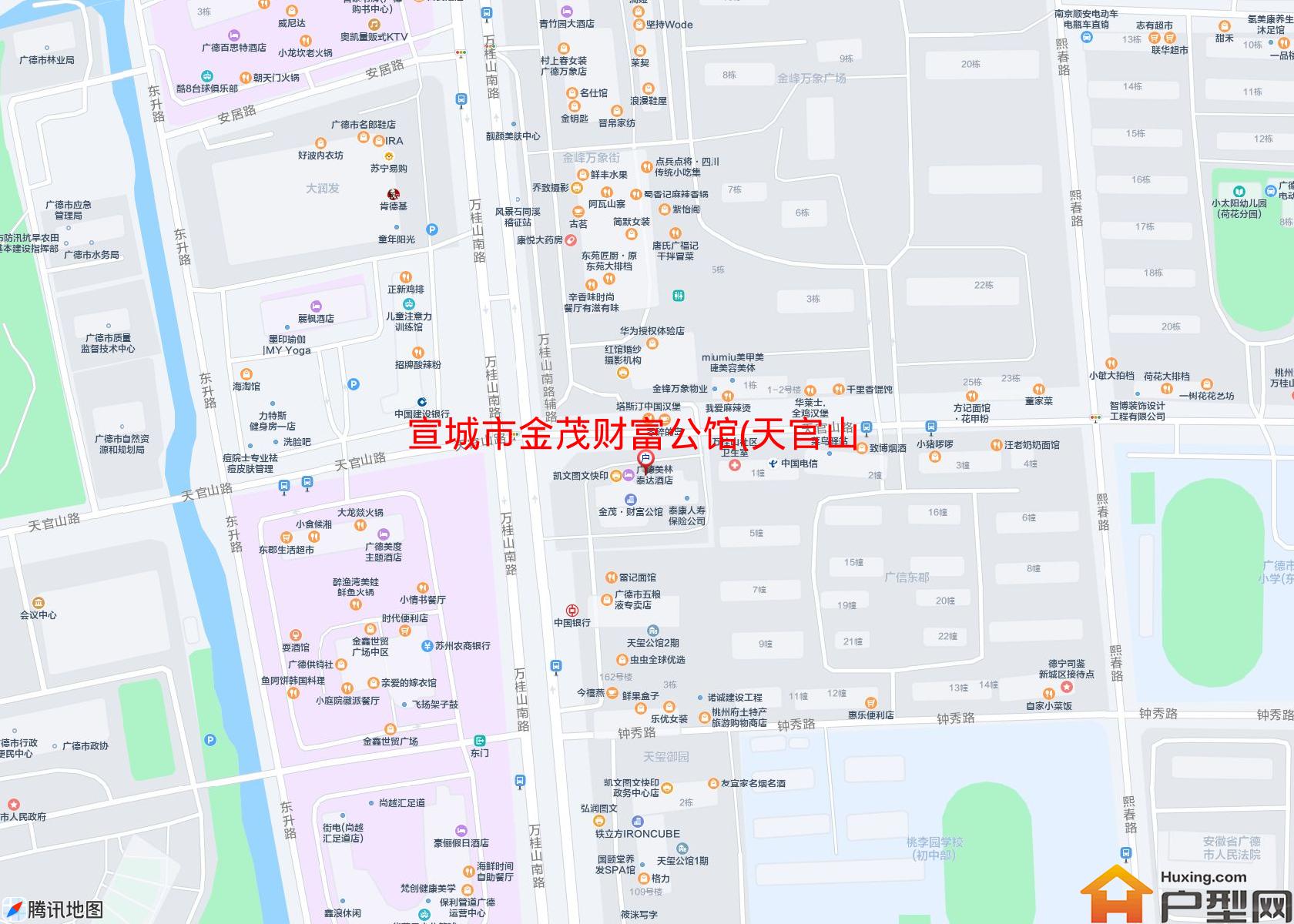金茂财富公馆(天官山路)小区 - 户型网