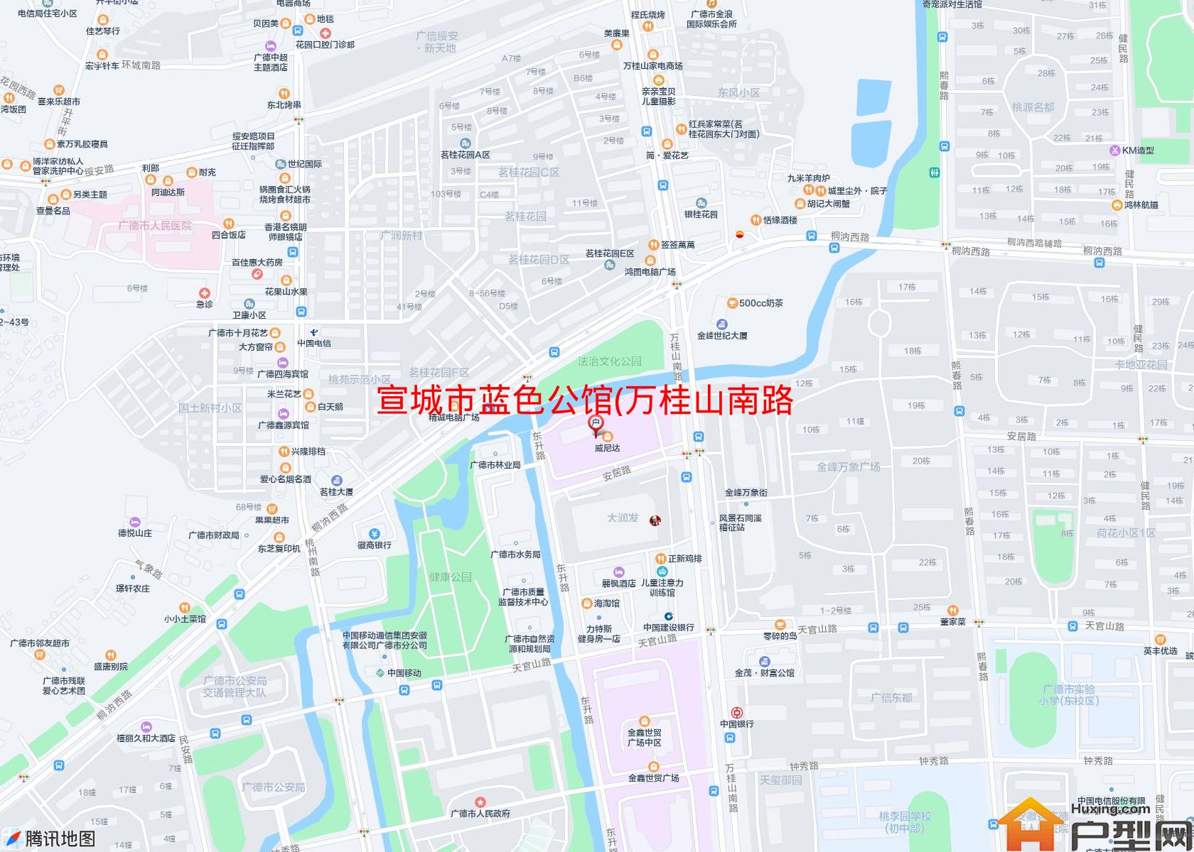 蓝色公馆(万桂山南路)小区 - 户型网