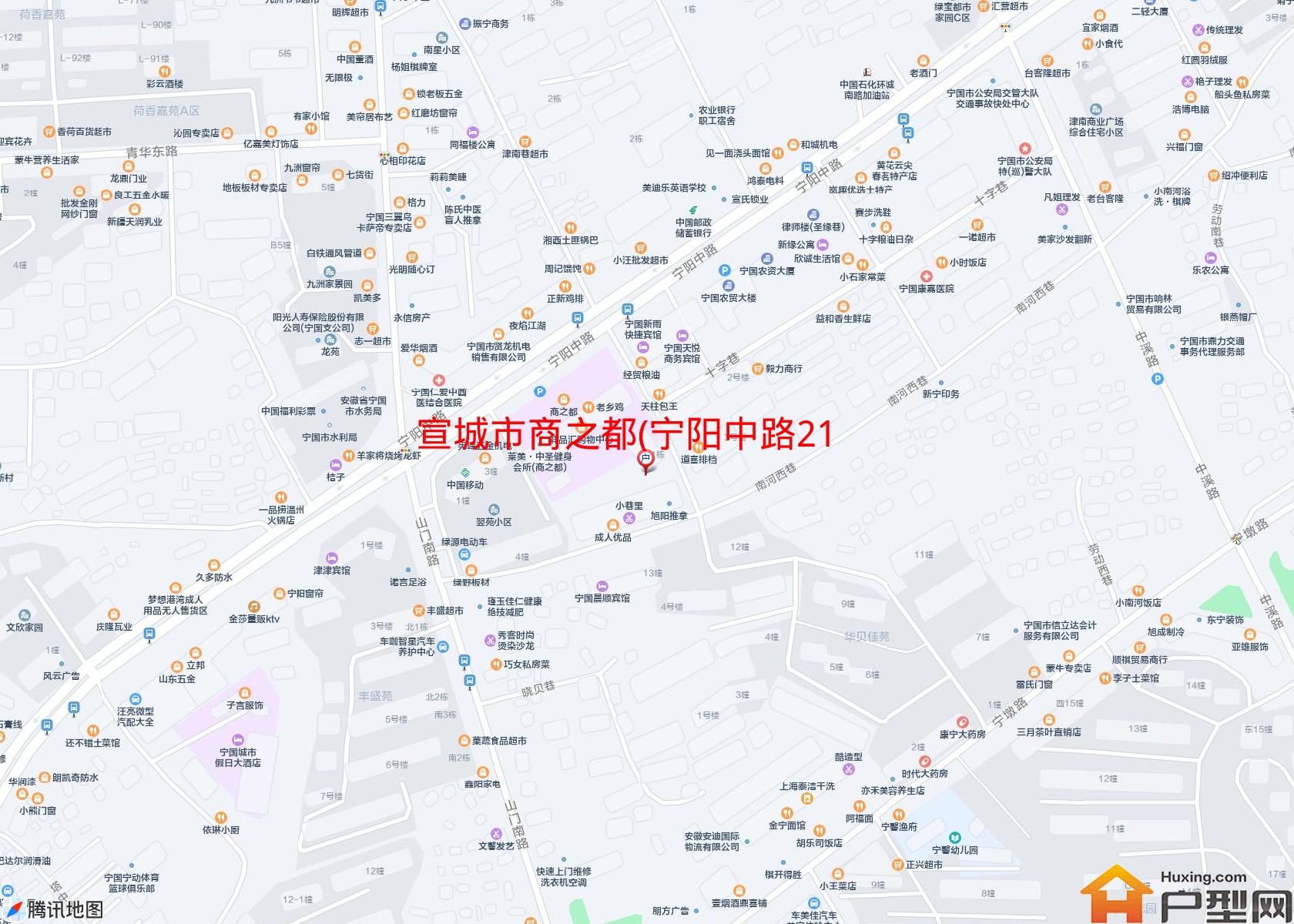 商之都(宁阳中路218号)小区 - 户型网