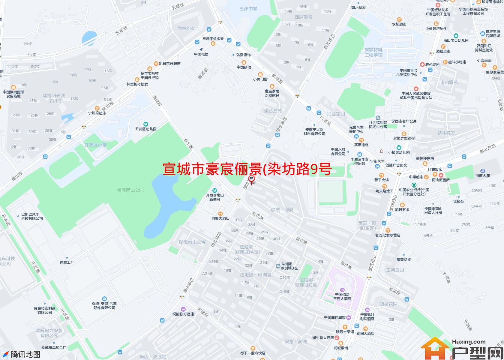 豪宸俪景(染坊路9号)小区 - 户型网