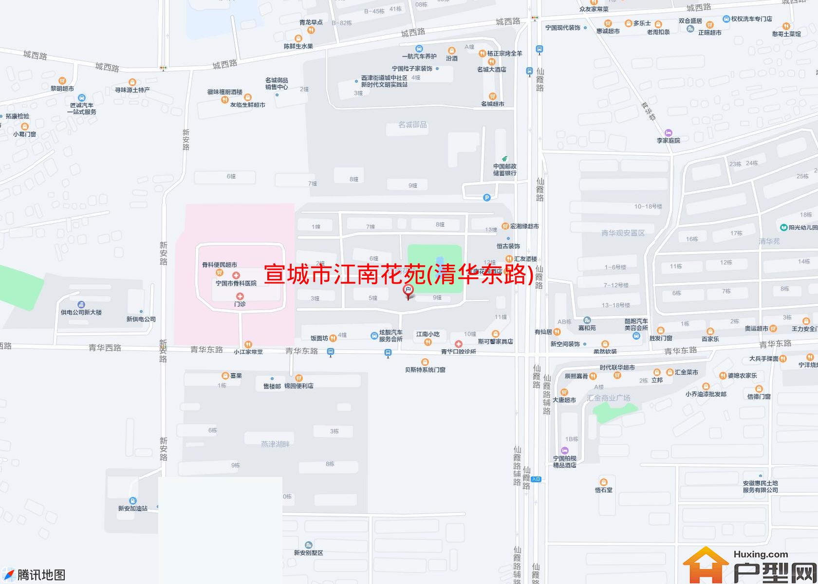 江南花苑(清华东路)小区 - 户型网