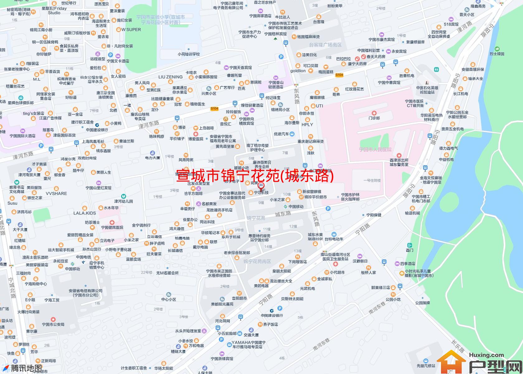 锦宁花苑(城东路)小区 - 户型网