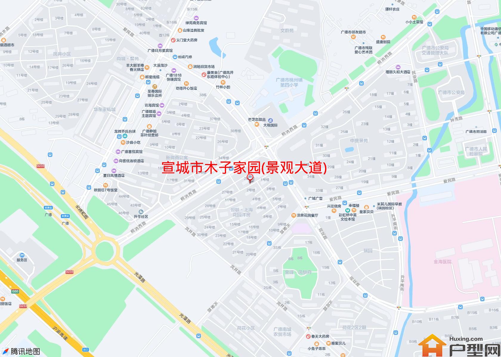 木子家园(景观大道)小区 - 户型网