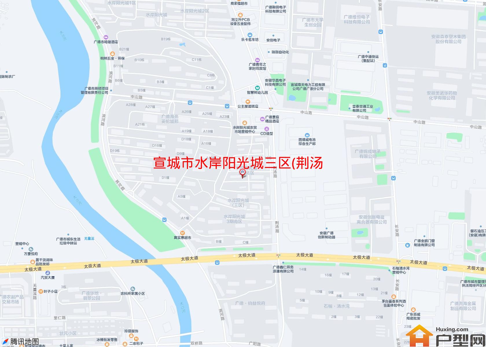 水岸阳光城三区(荆汤路559号)小区 - 户型网