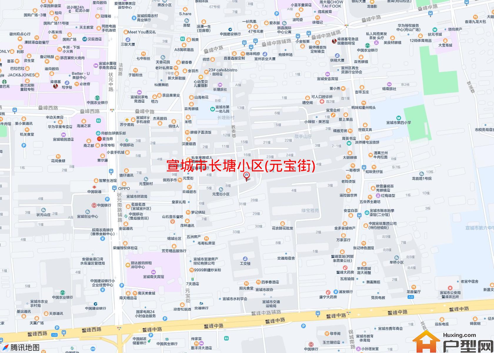 长塘小区(元宝街)小区 - 户型网