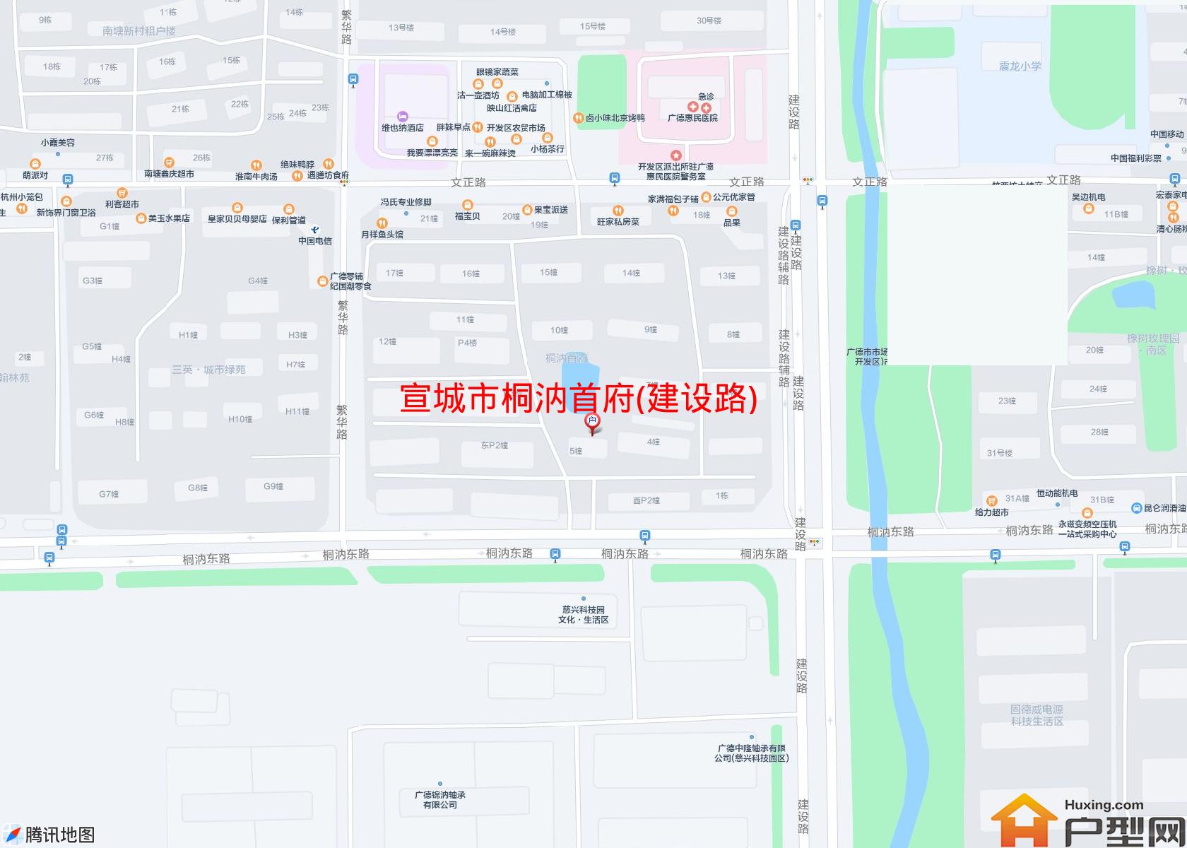 桐汭首府(建设路)小区 - 户型网